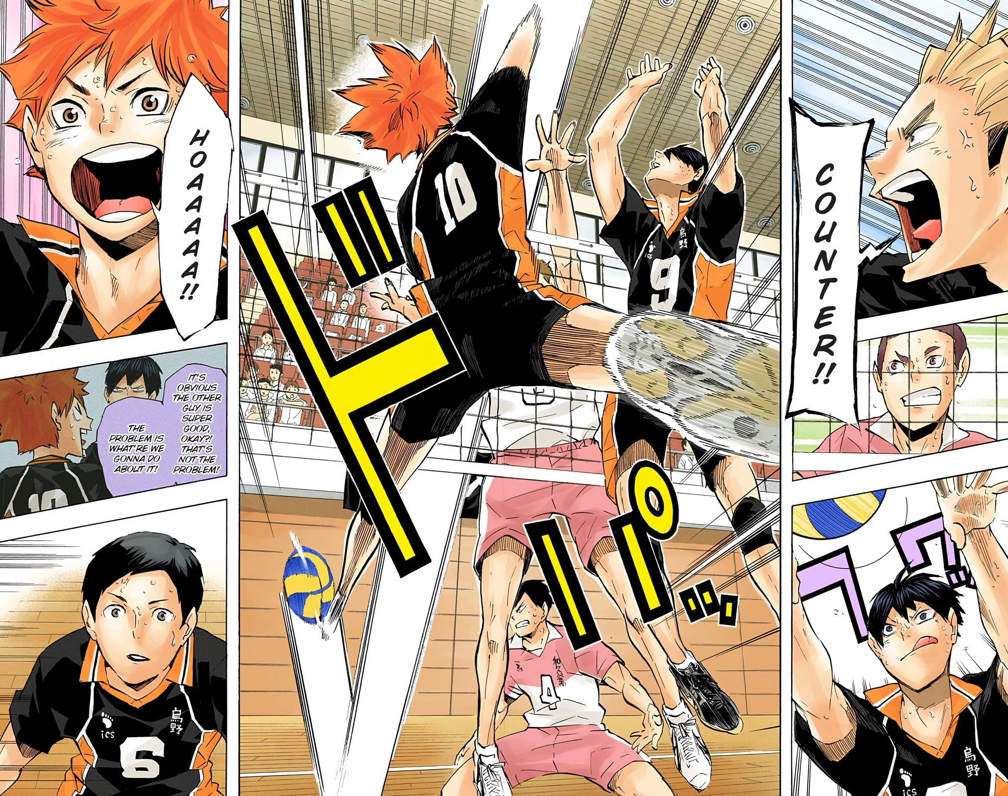 Read Haikyu en Manga Online