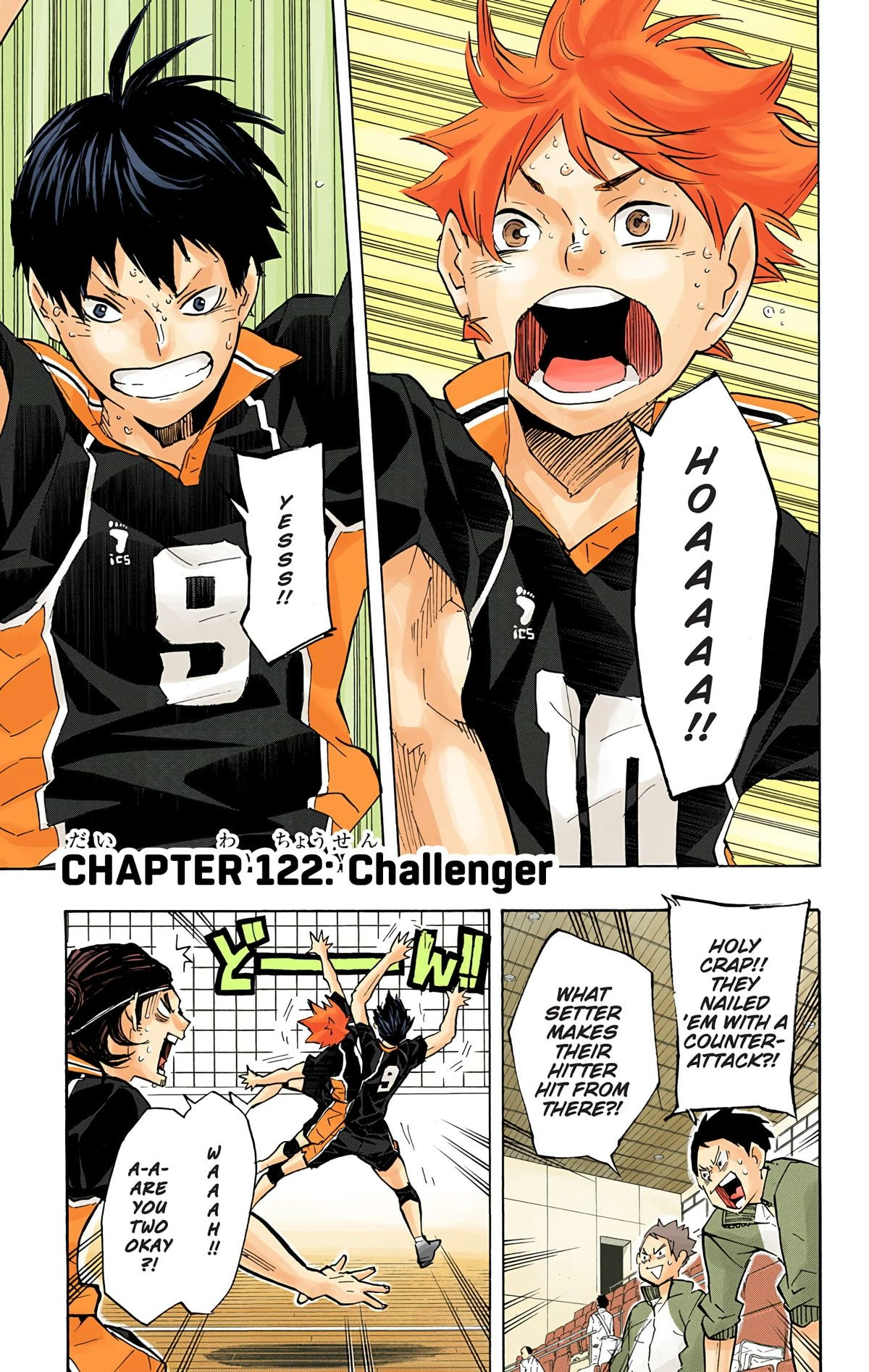 Read Haikyu en Manga Online