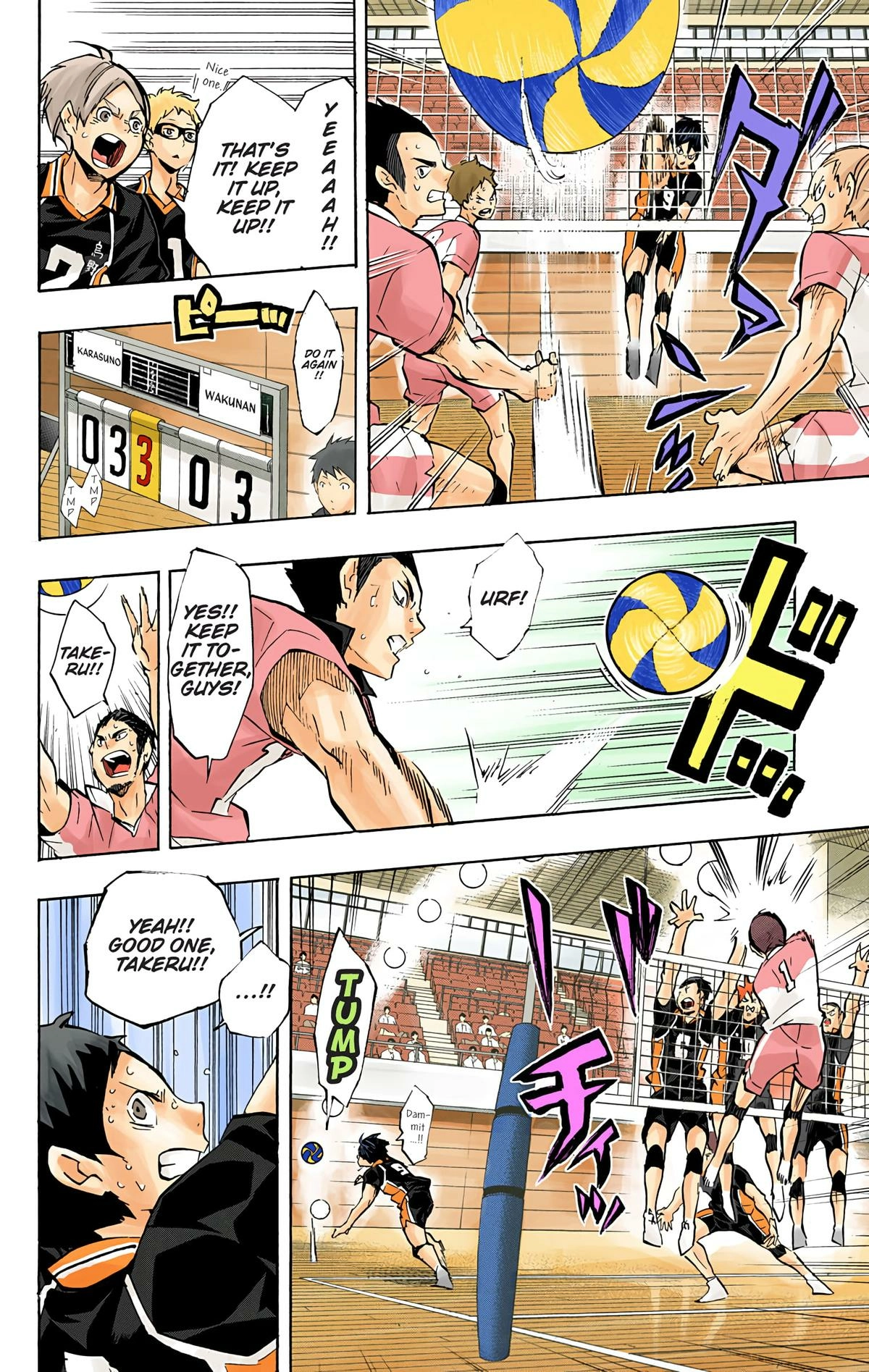 Read Haikyu en Manga Online