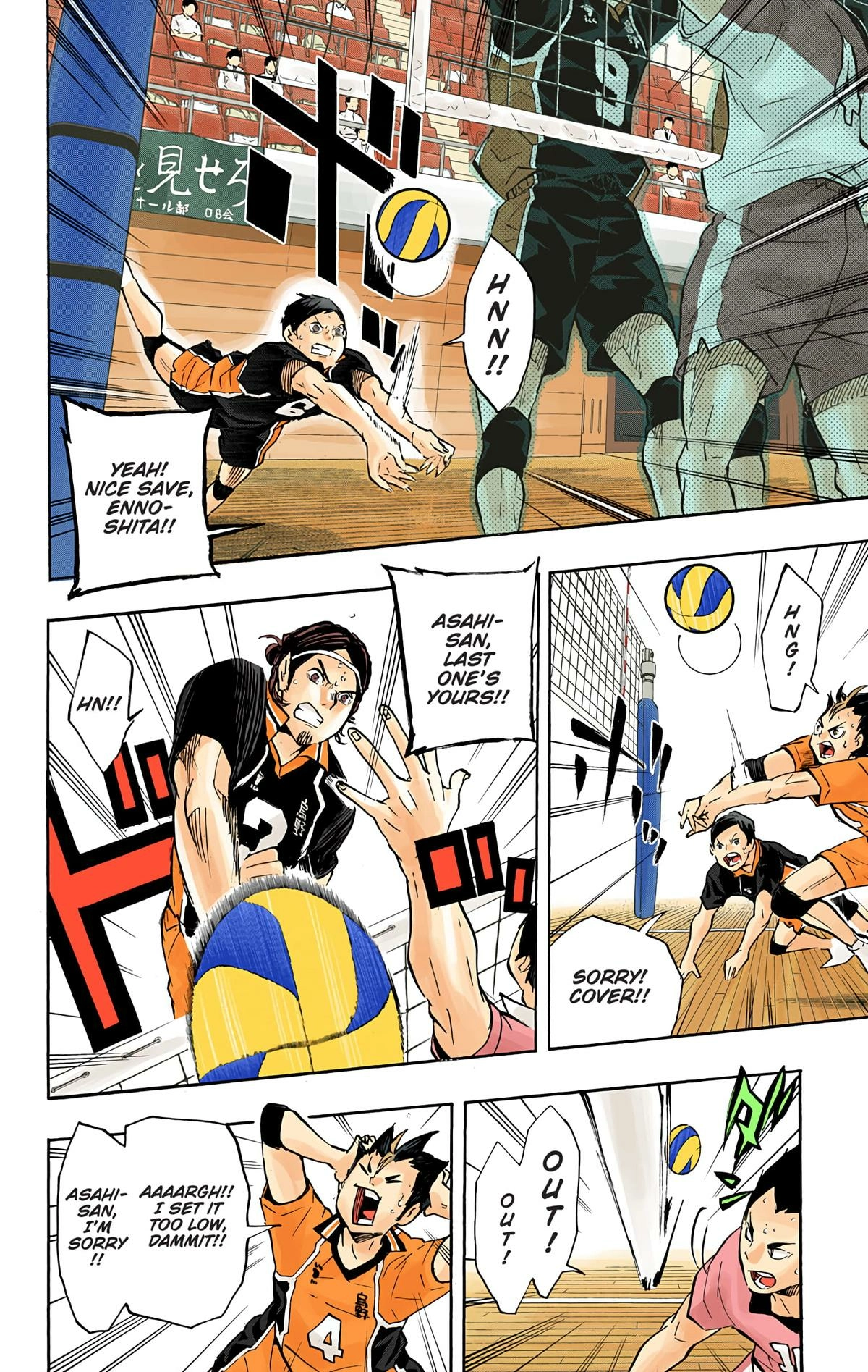 Read Haikyu en Manga Online