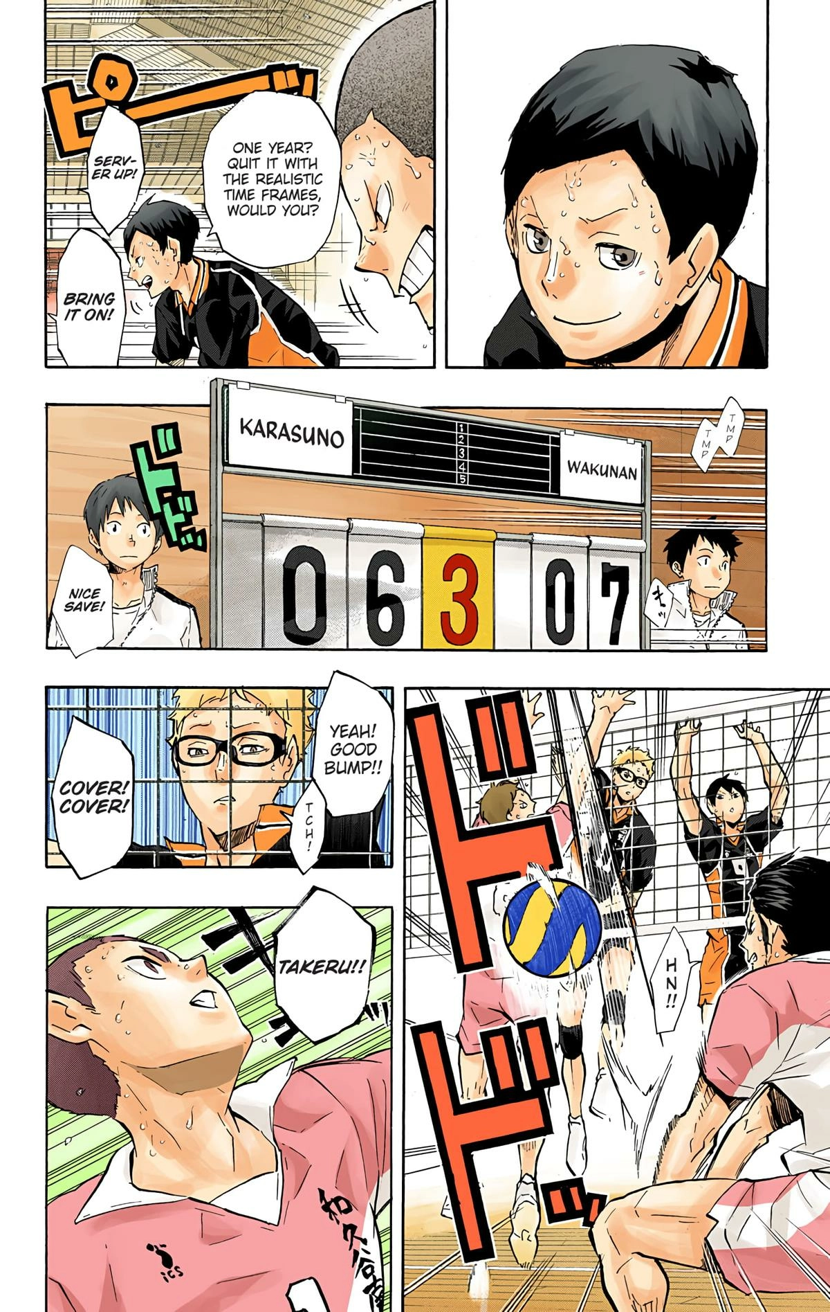 Read Haikyu en Manga Online
