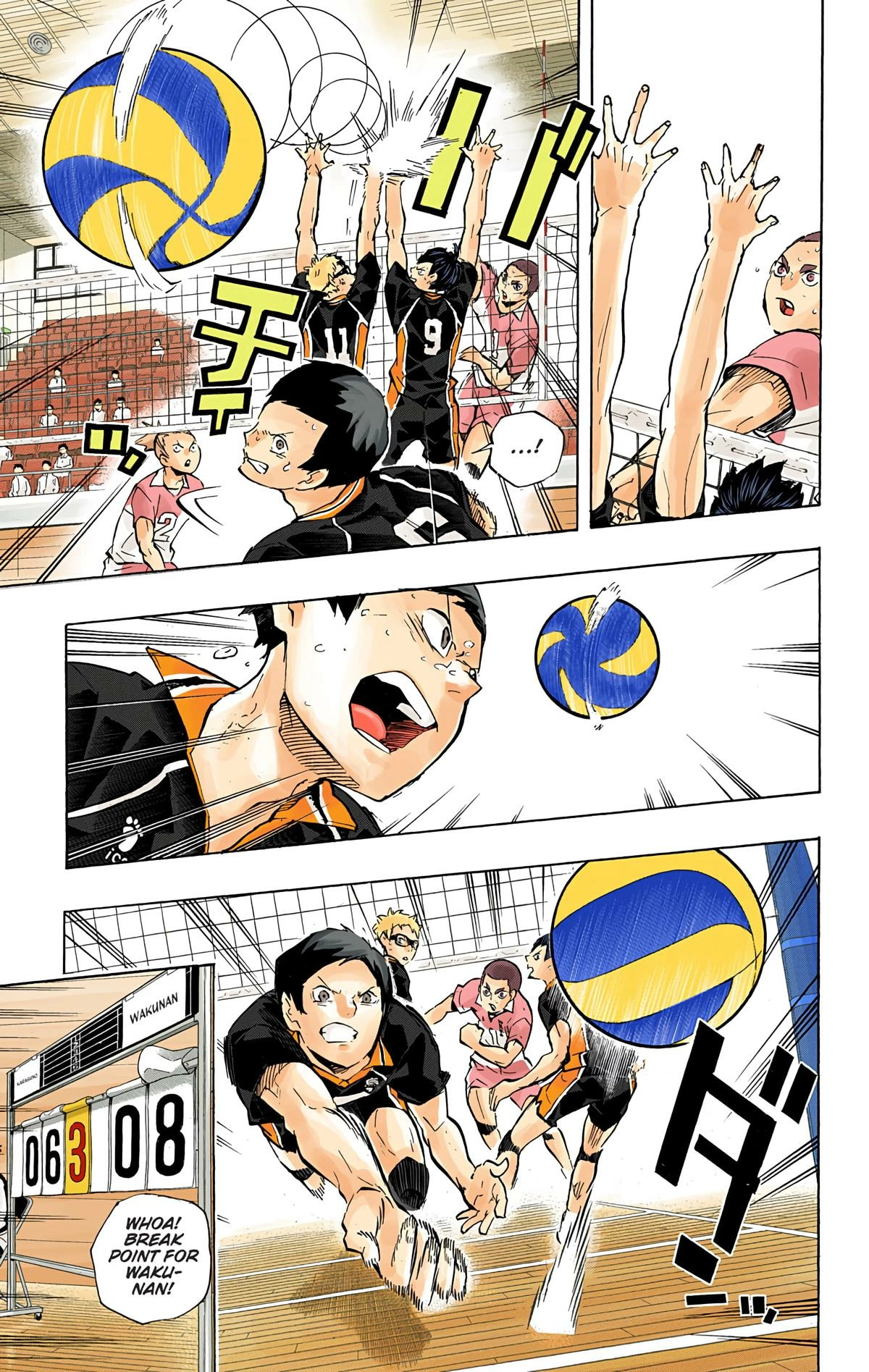 Read Haikyu en Manga Online