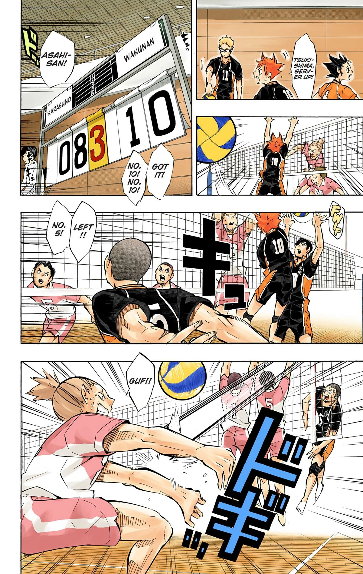 Read Haikyu en Manga Online