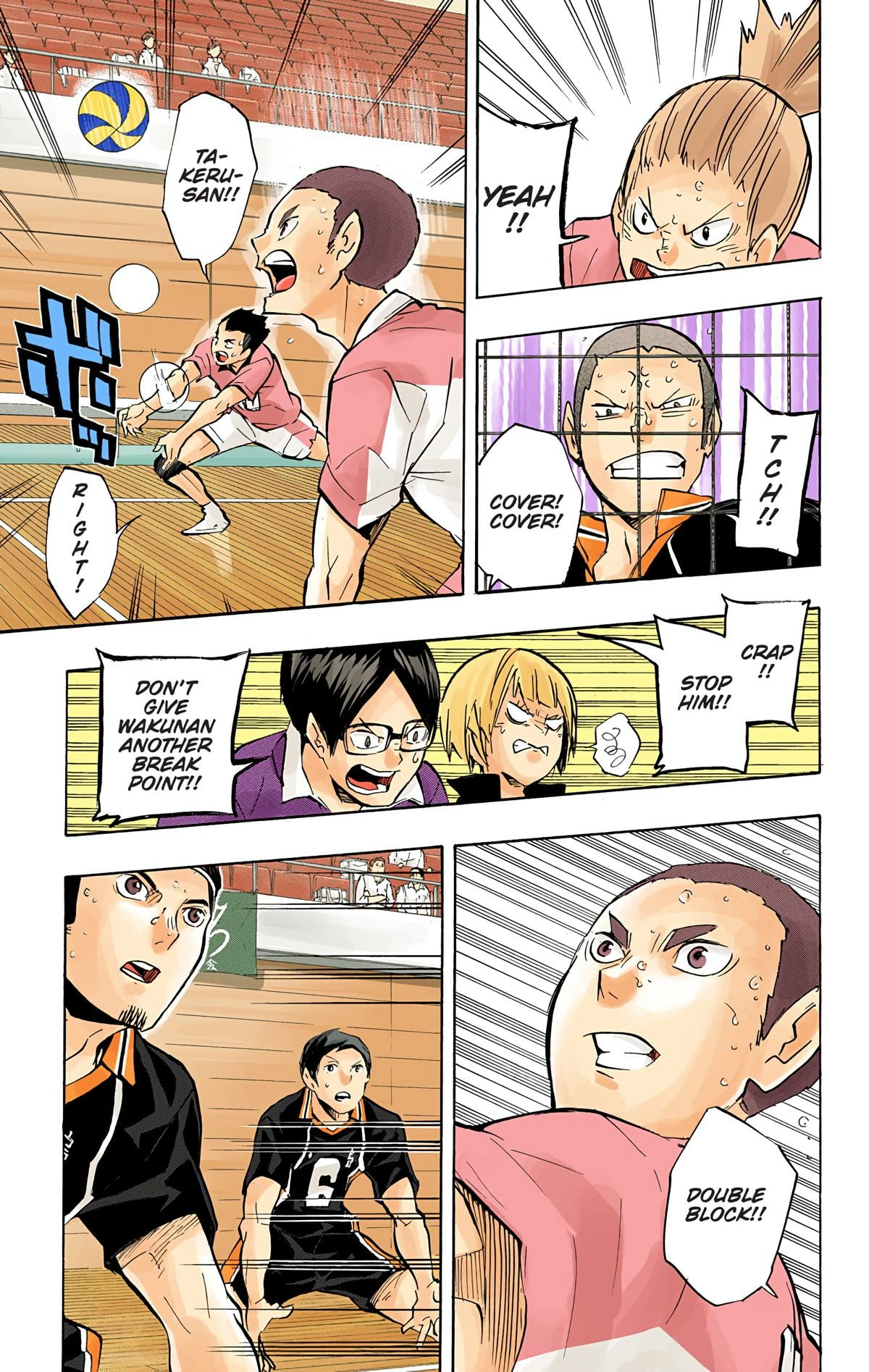 Read Haikyu en Manga Online
