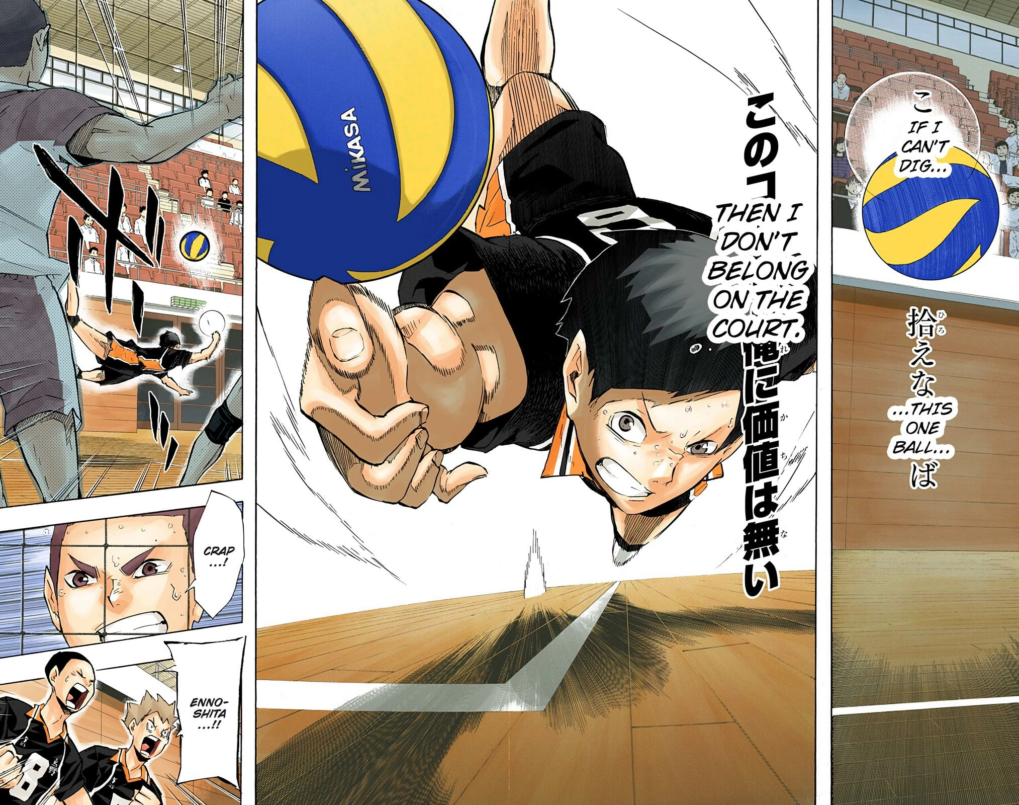 Read Haikyu en Manga Online