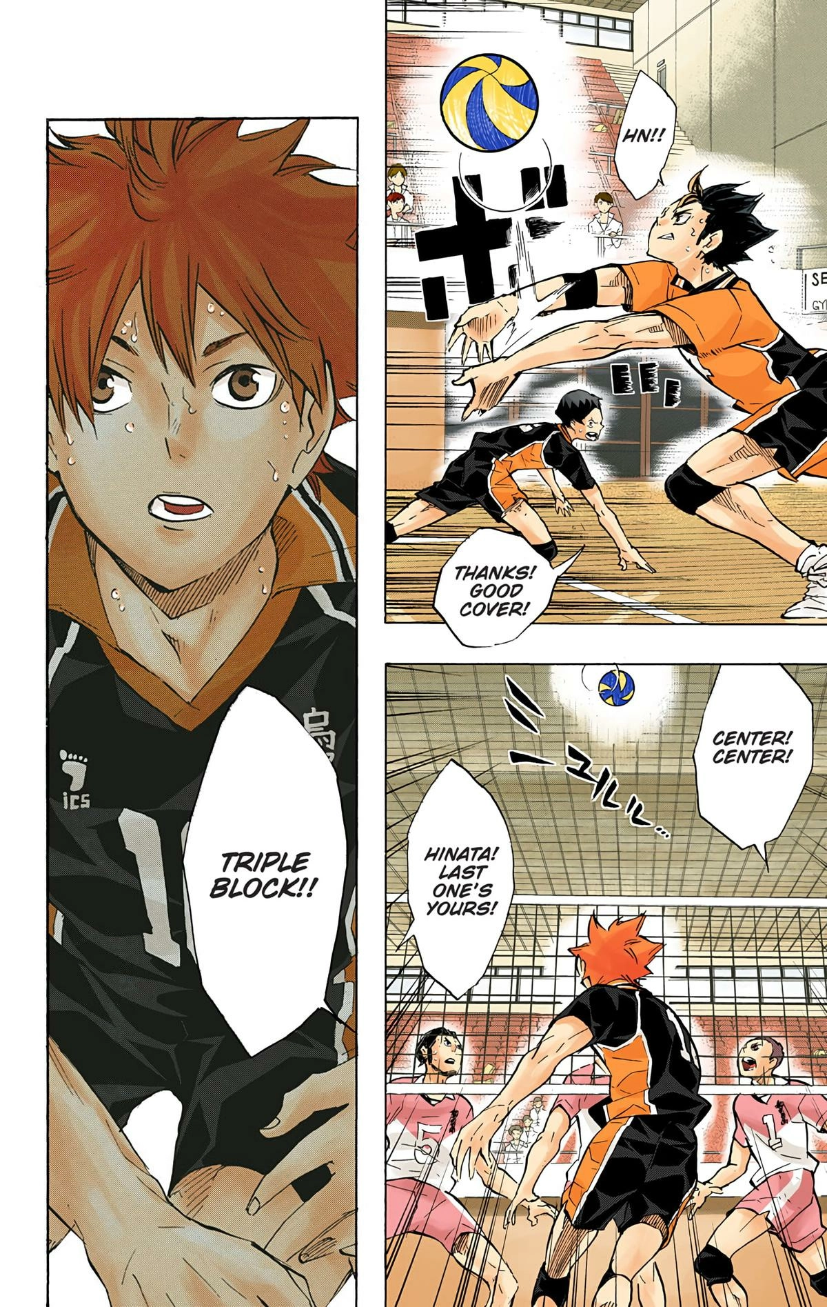 Read Haikyu en Manga Online