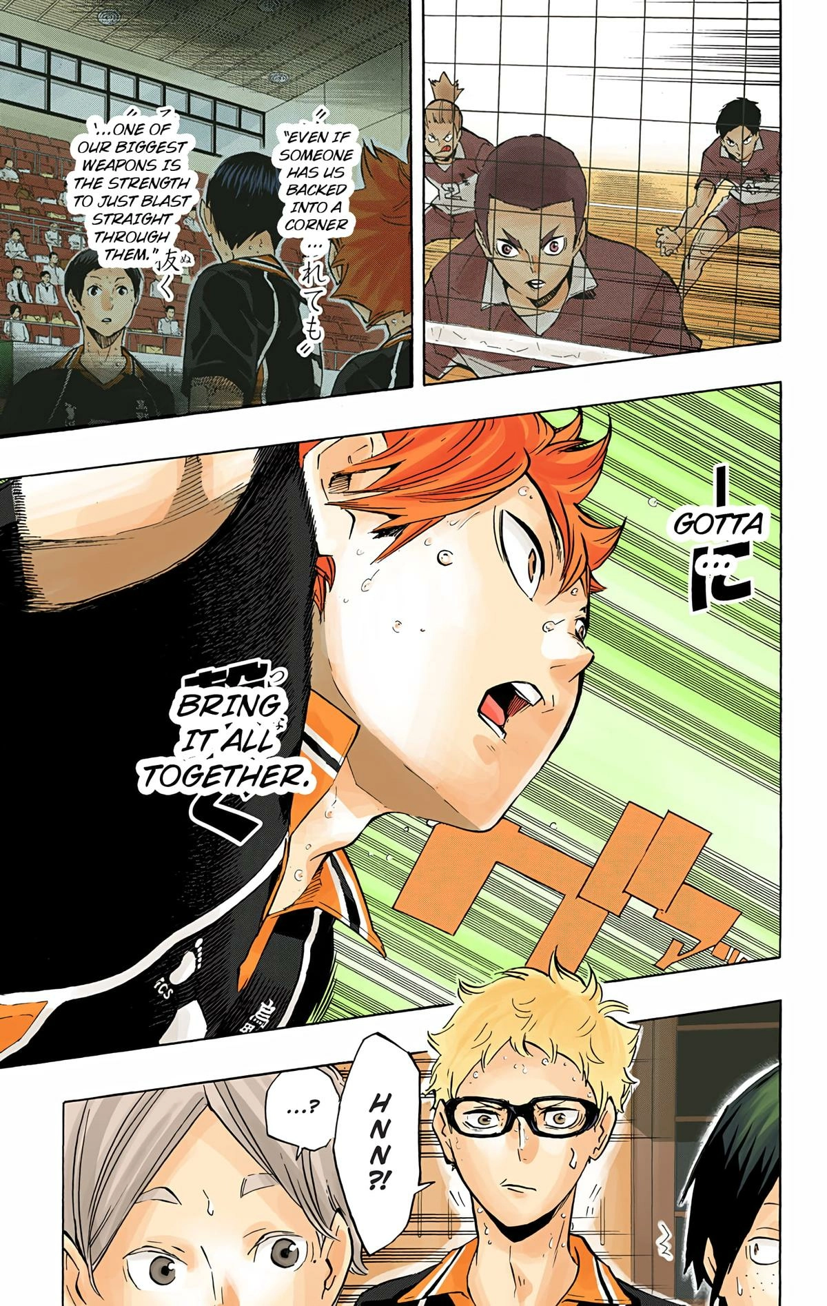 Read Haikyu en Manga Online