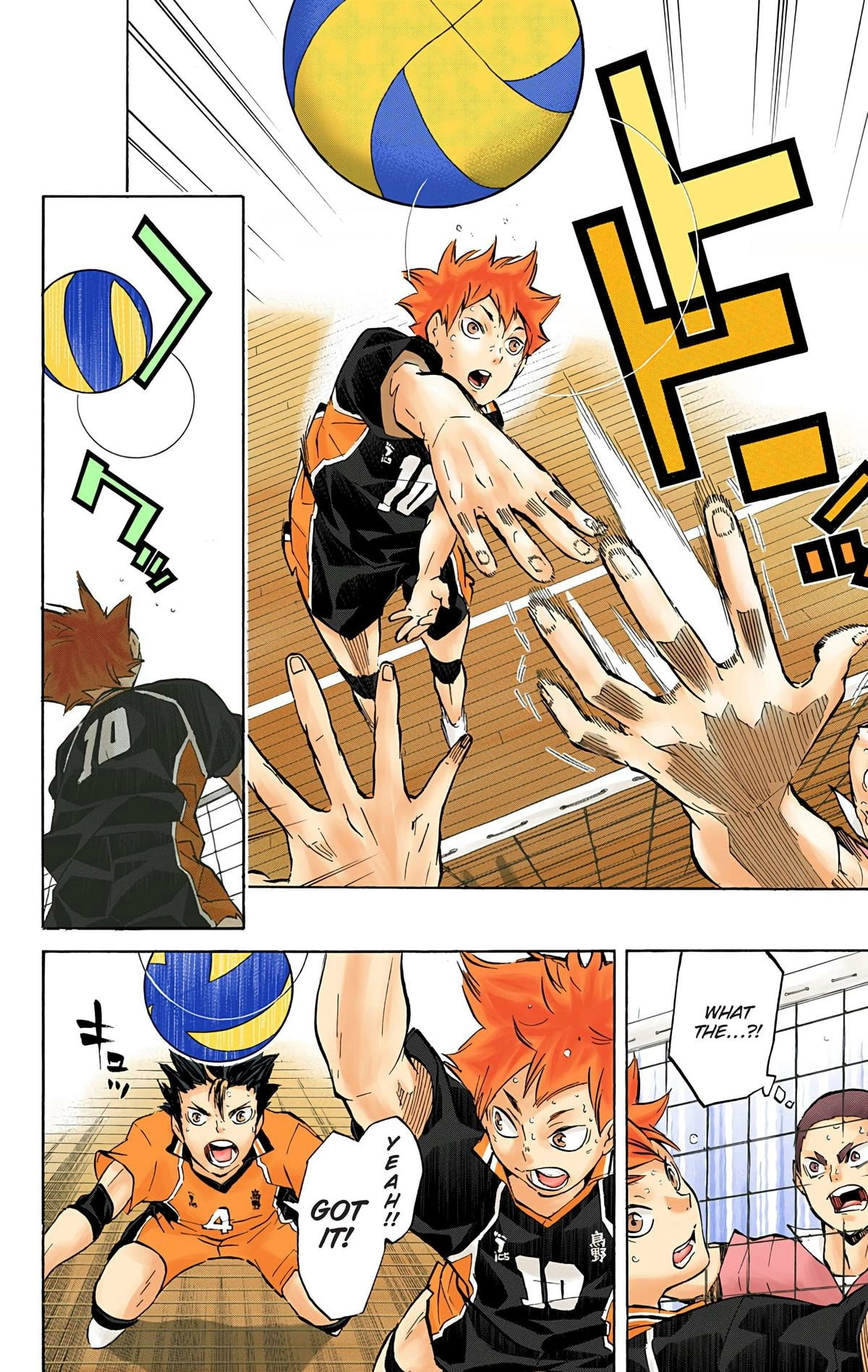 Read Haikyu en Manga Online