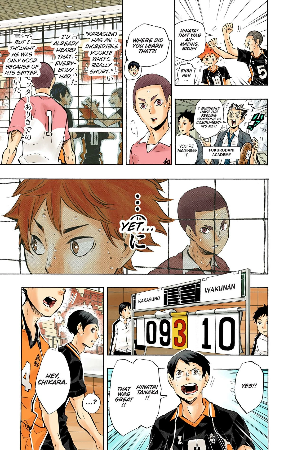Read Haikyu en Manga Online