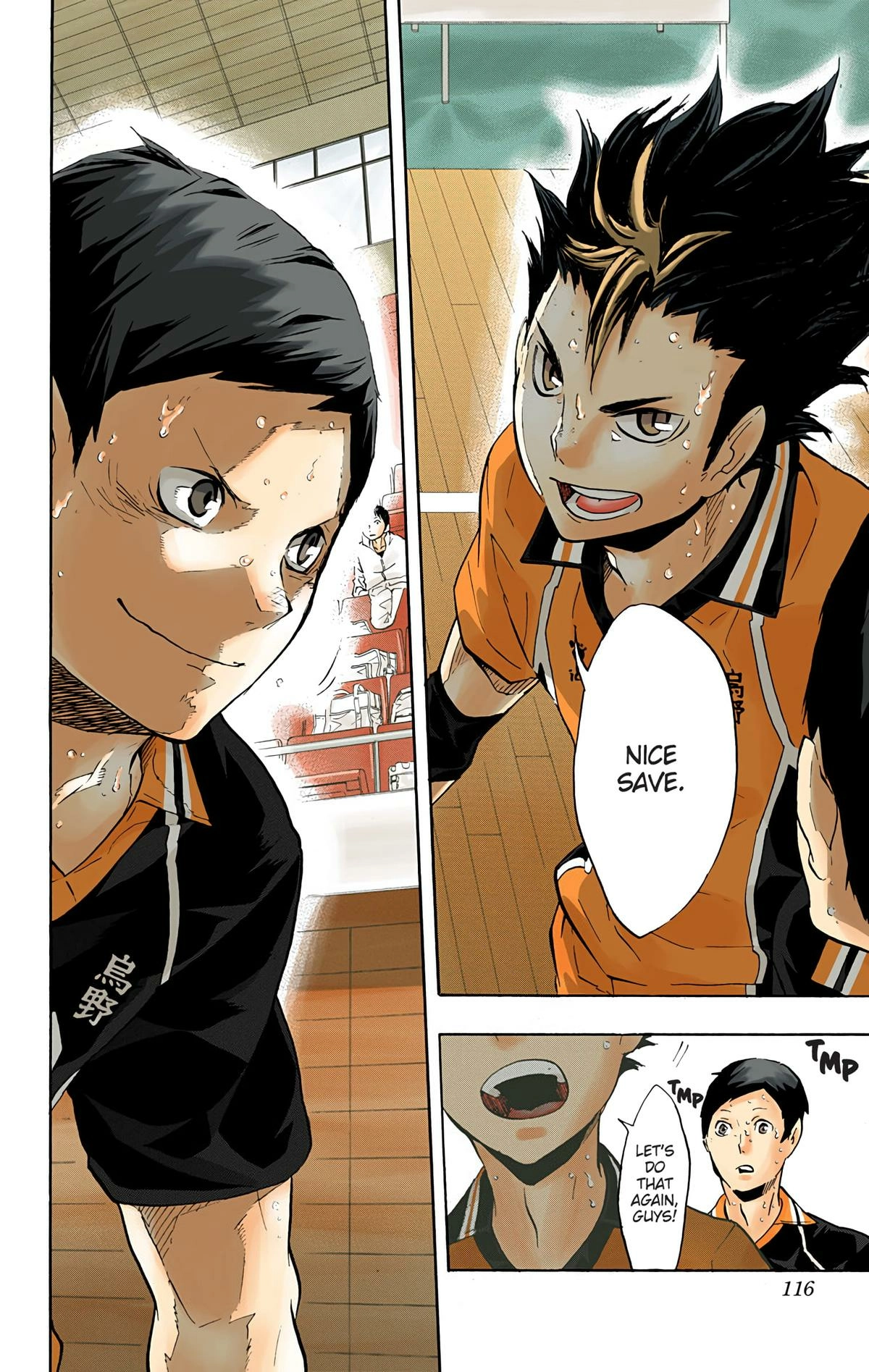 Read Haikyu en Manga Online