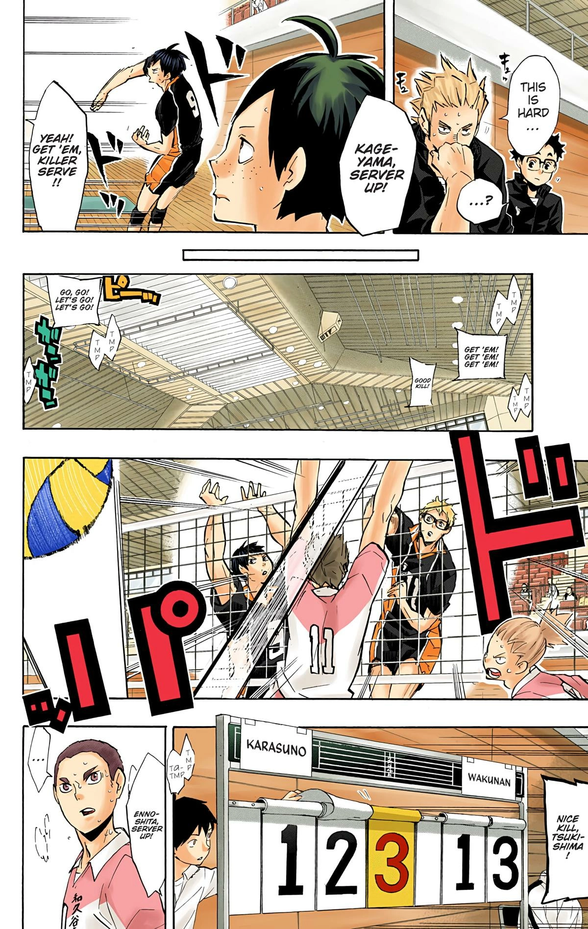 Read Haikyu en Manga Online