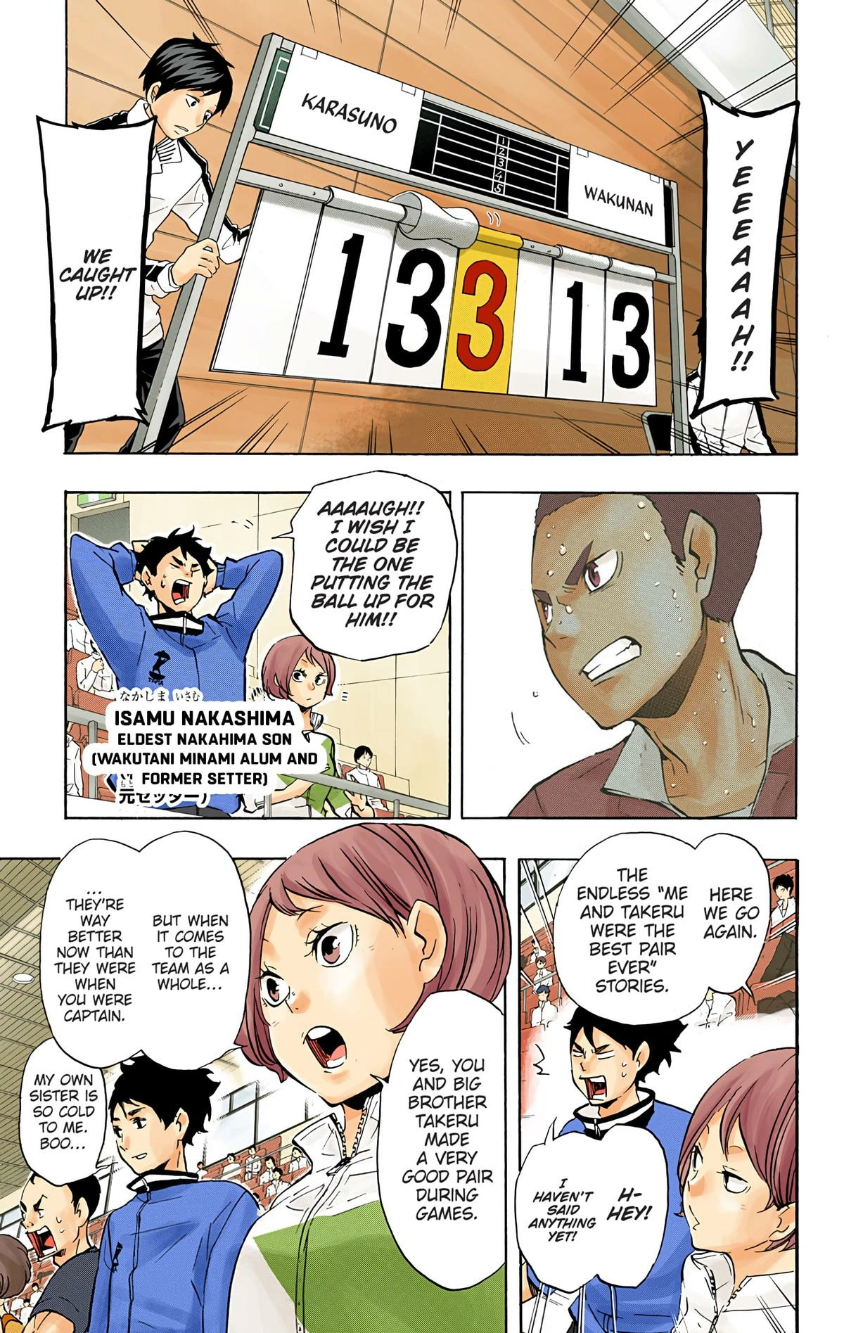 Read Haikyu en Manga Online