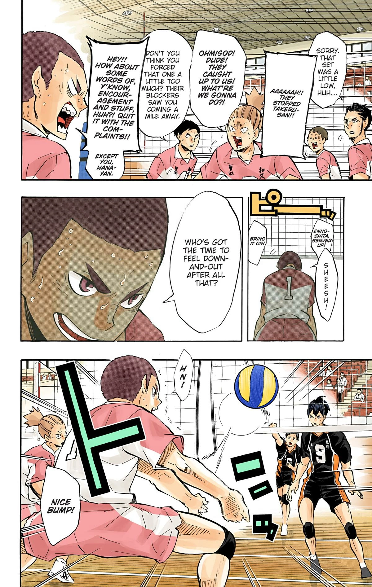 Read Haikyu en Manga Online
