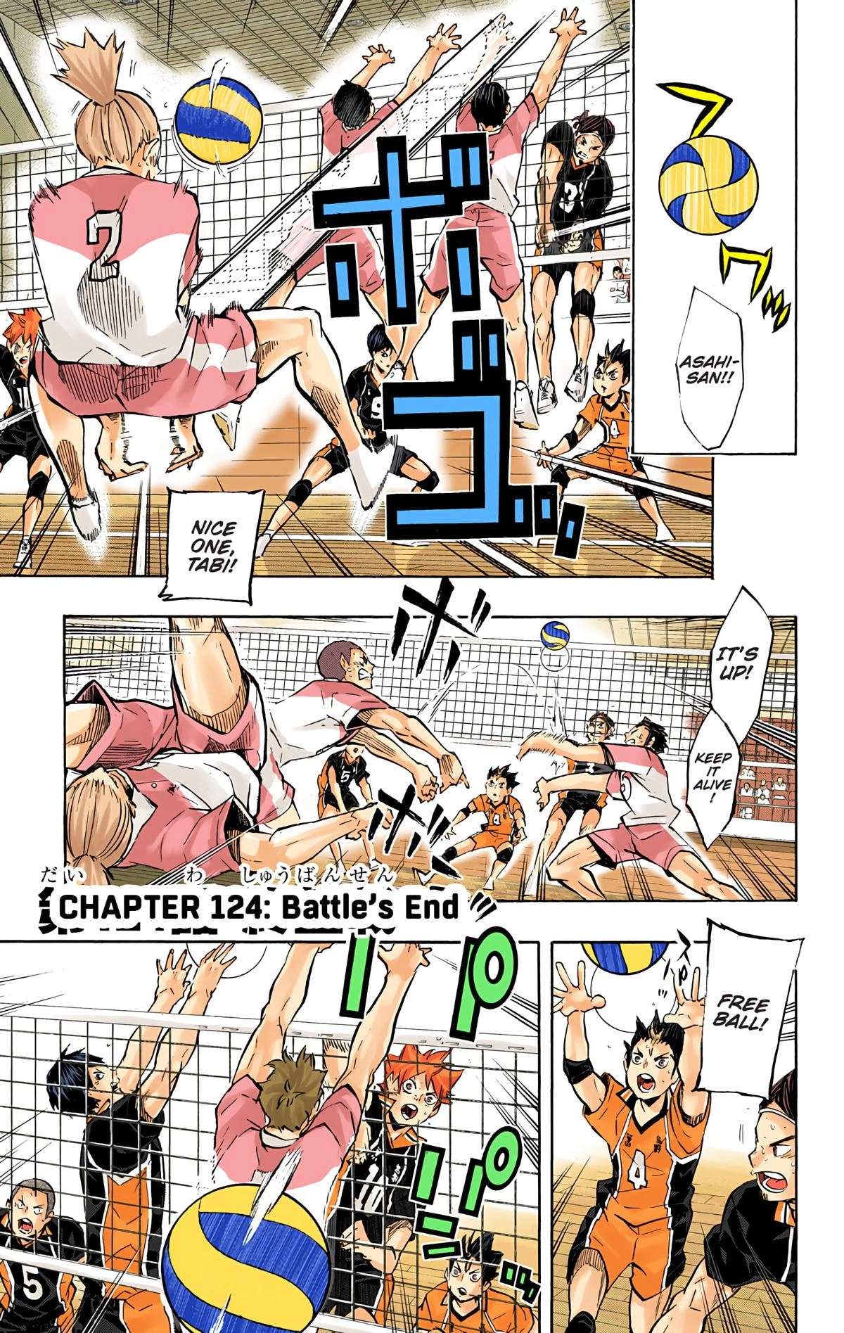 Read Haikyu en Manga Online