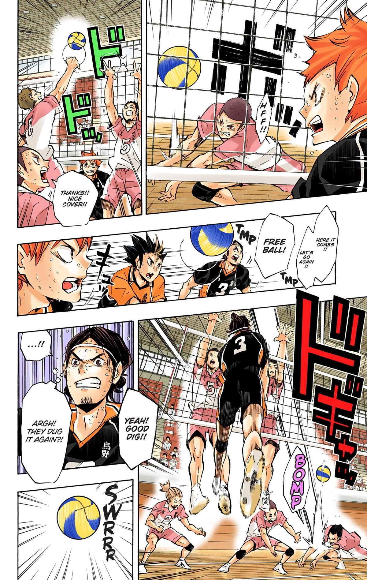 Read Haikyu en Manga Online