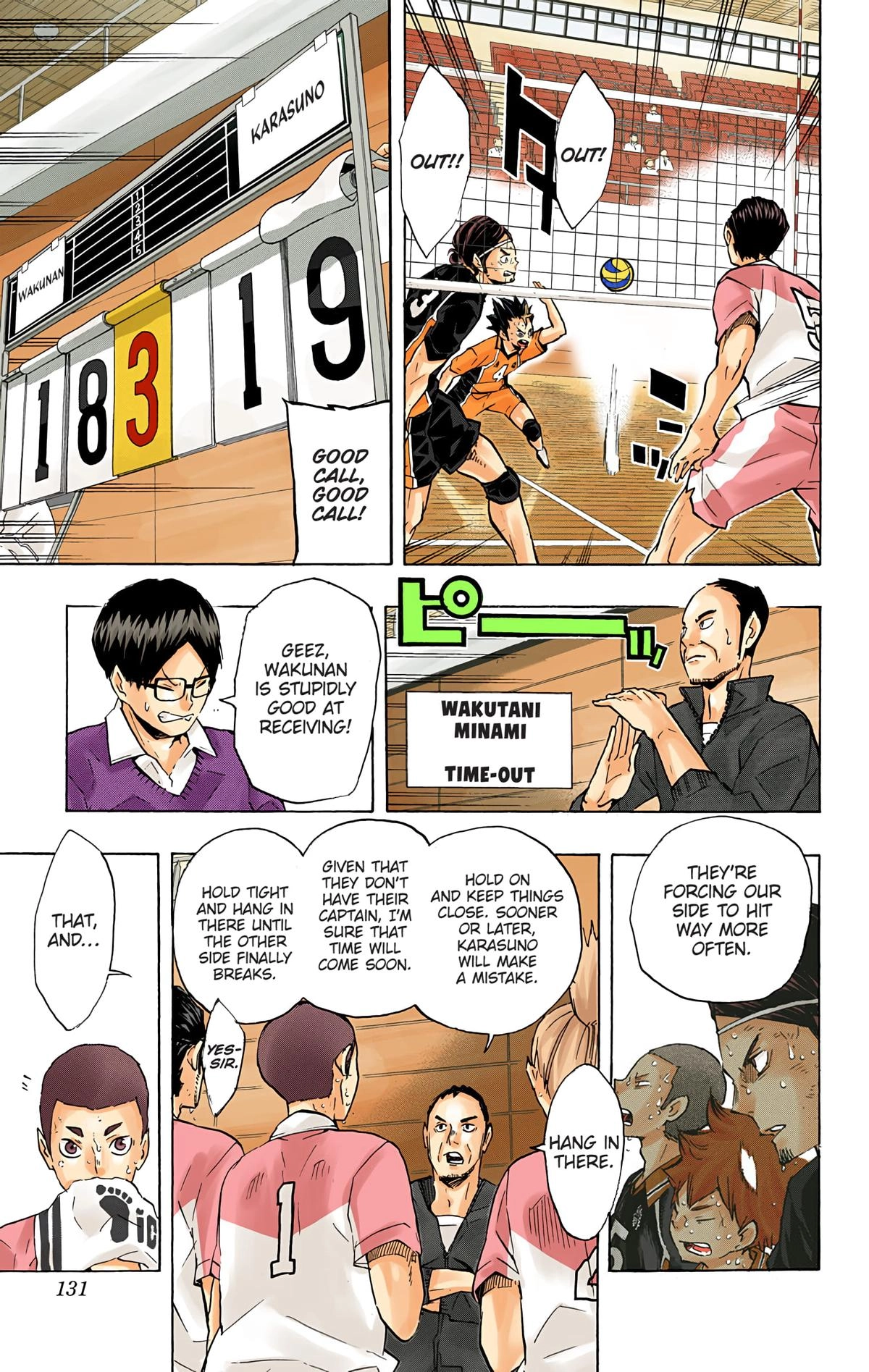 Read Haikyu en Manga Online