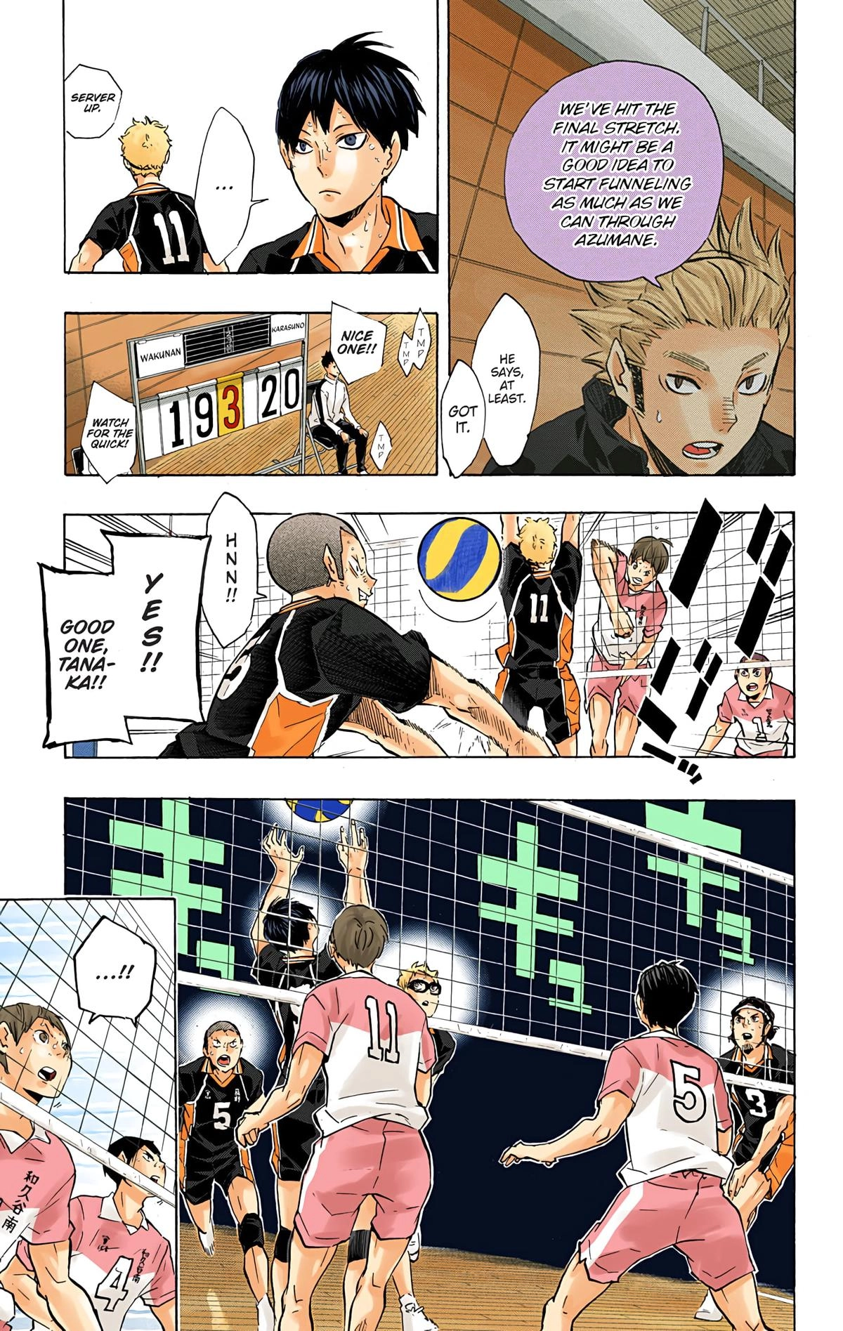 Read Haikyu en Manga Online