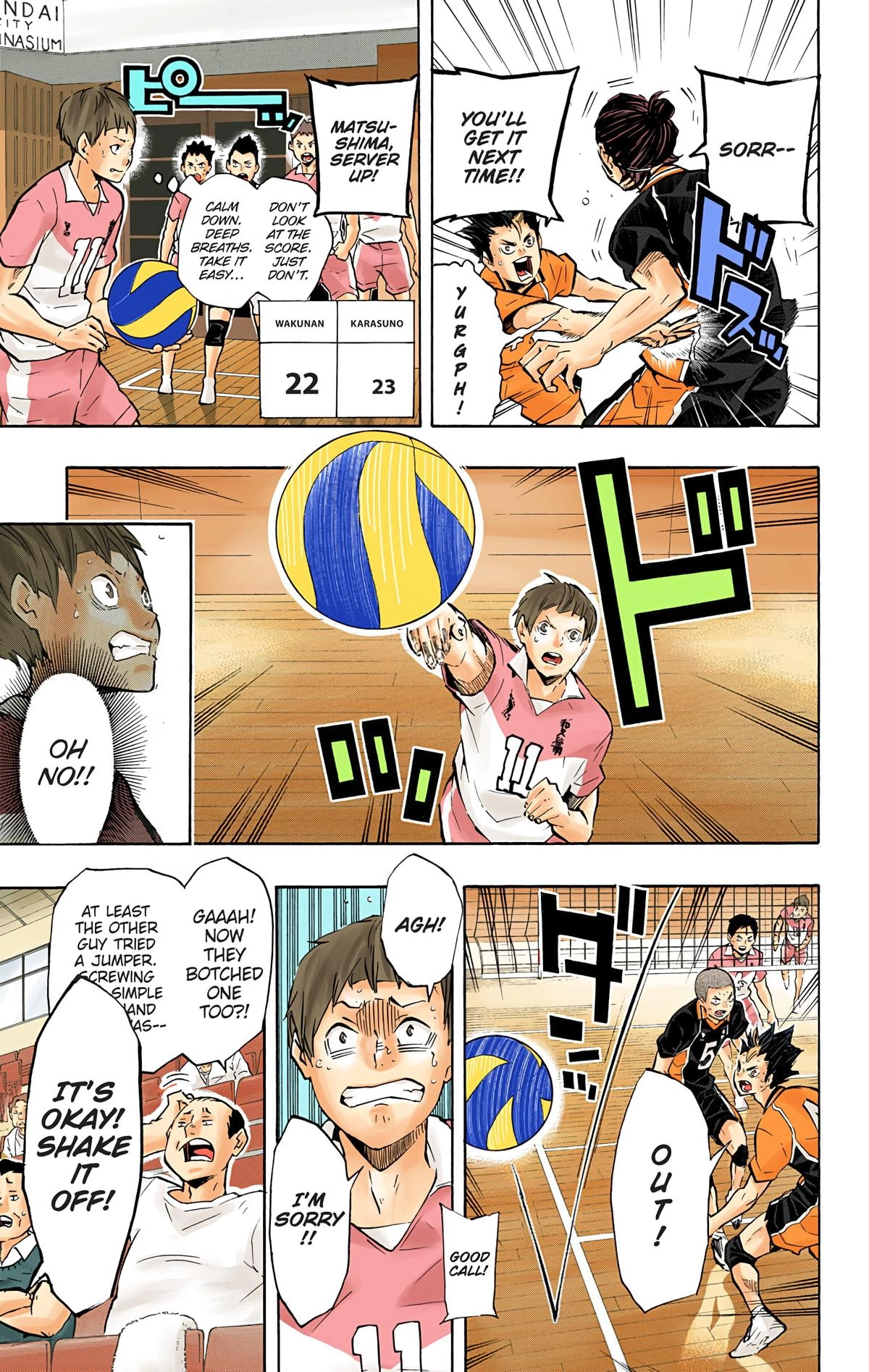 Read Haikyu en Manga Online