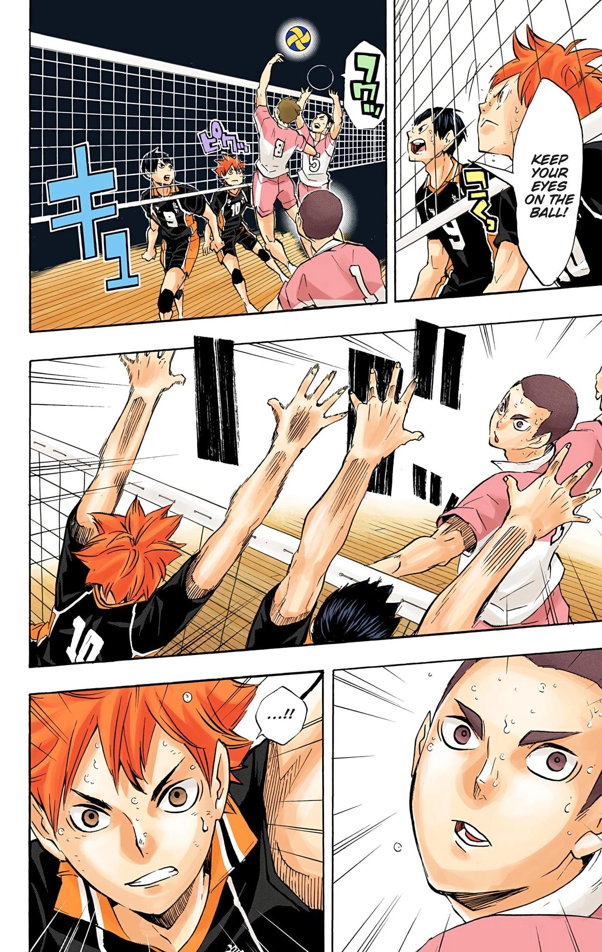 Read Haikyu en Manga Online