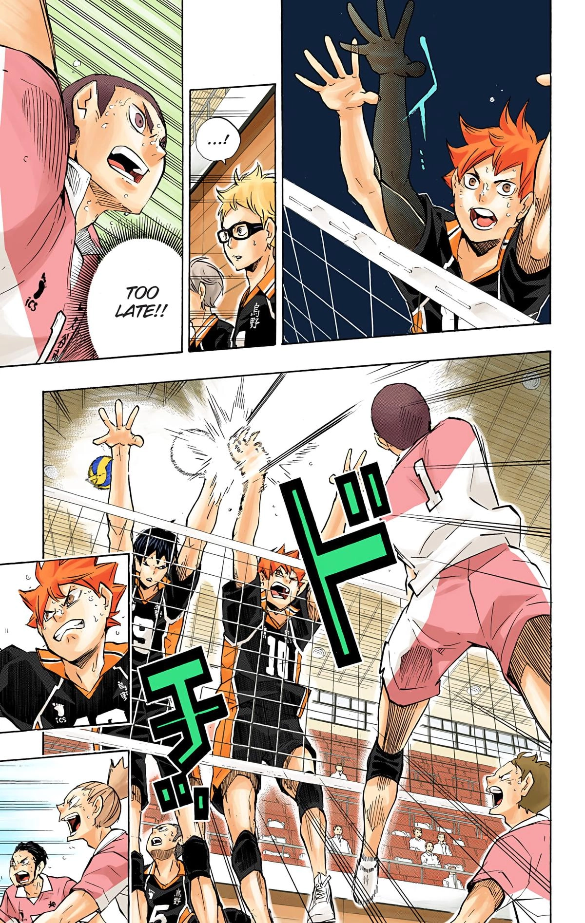 Read Haikyu en Manga Online