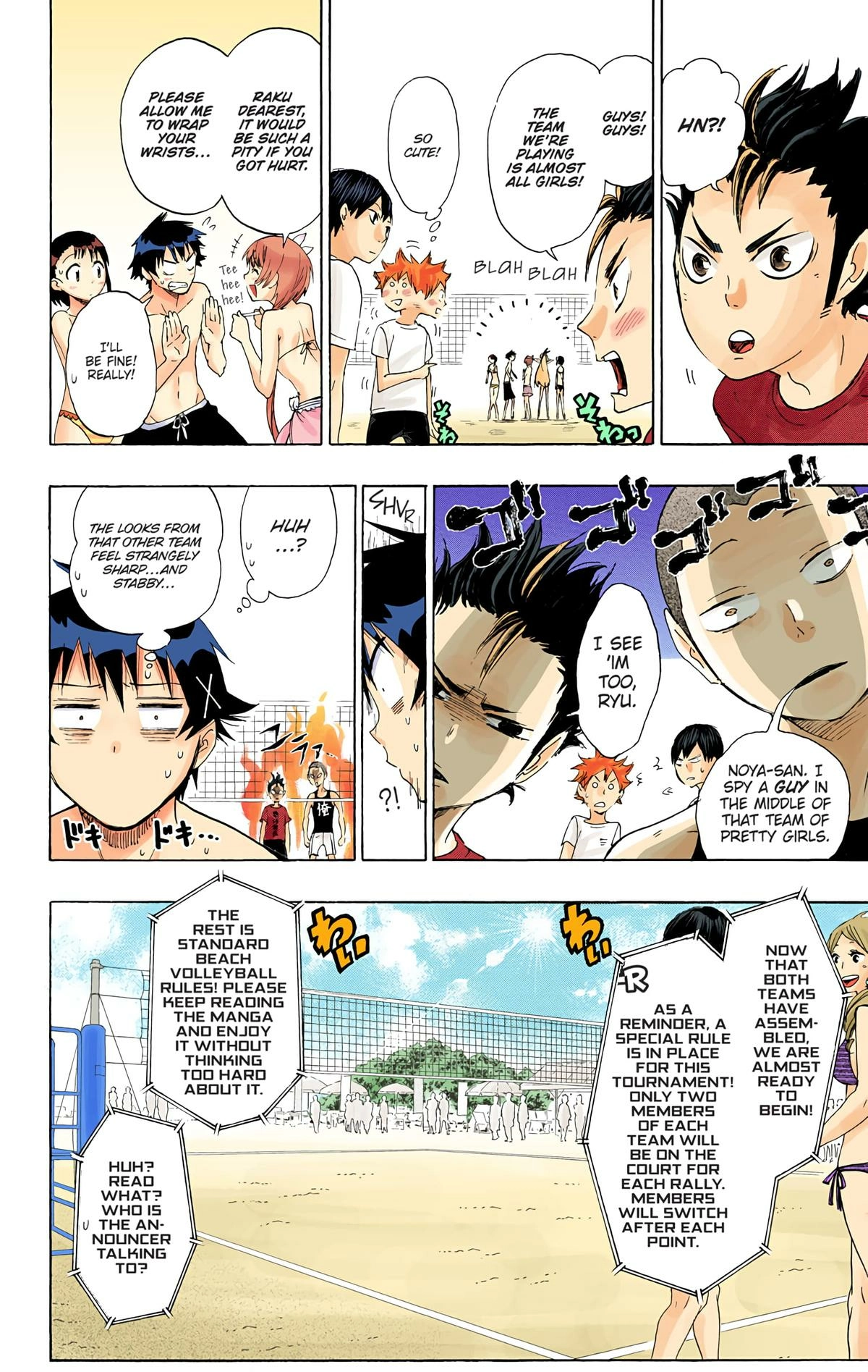 Read Haikyu en Manga Online