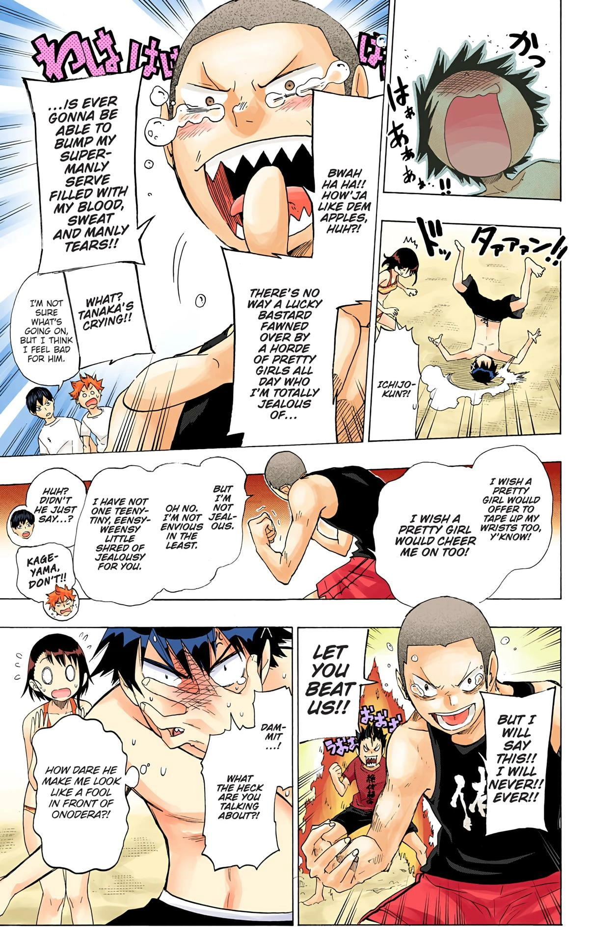 Read Haikyu en Manga Online