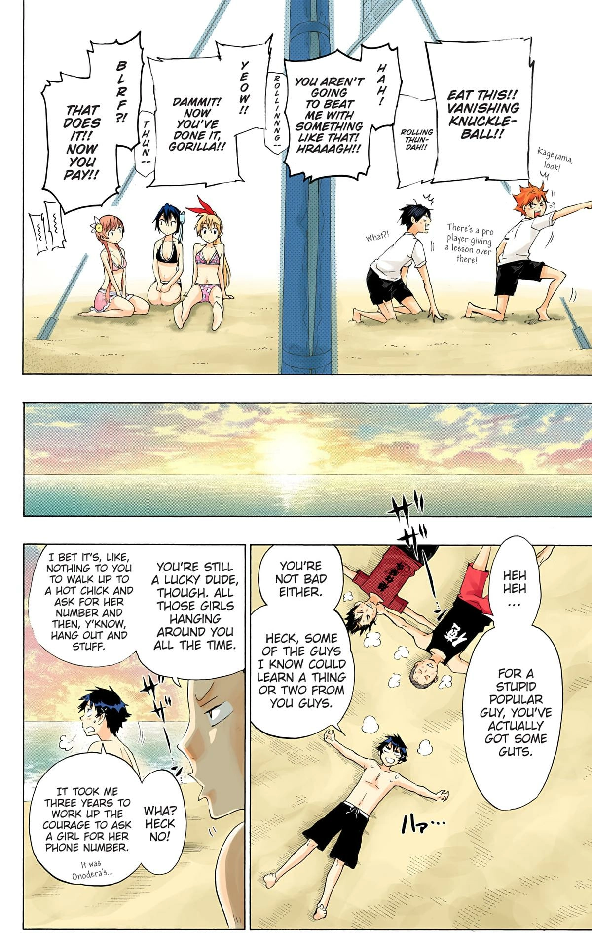 Read Haikyu en Manga Online