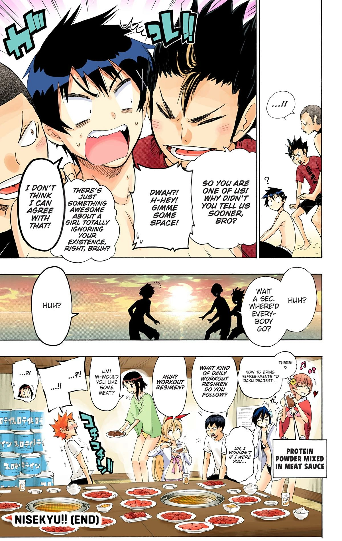 Read Haikyu en Manga Online
