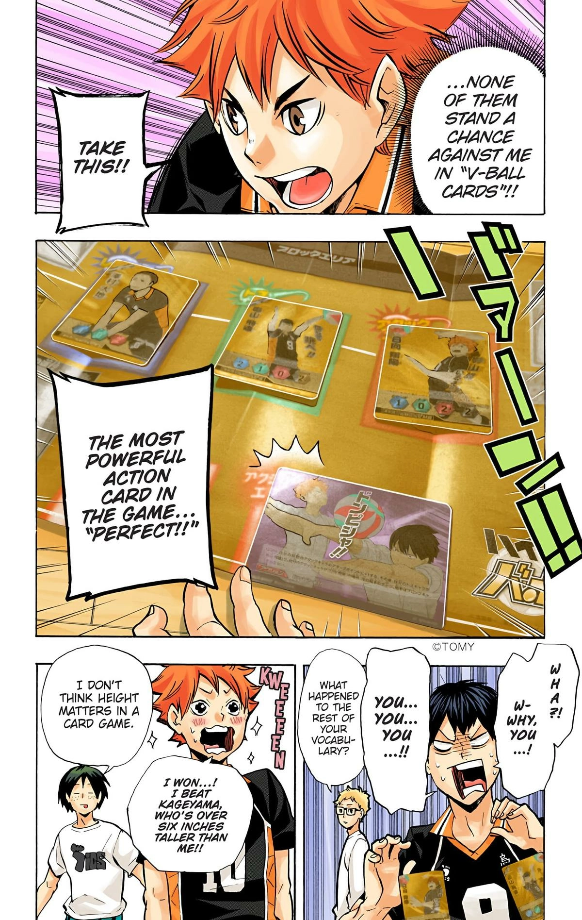 Read Haikyu en Manga Online