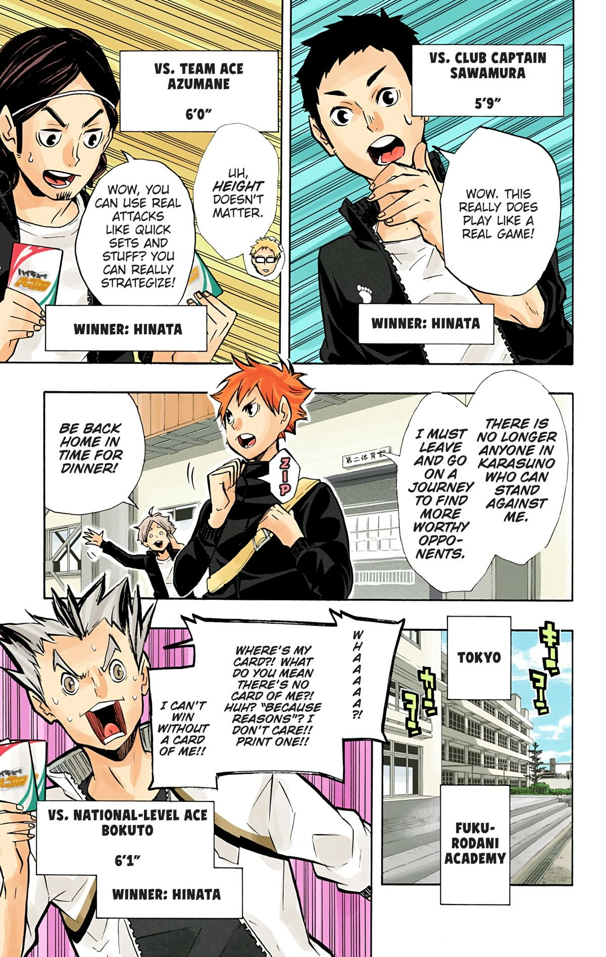 Read Haikyu en Manga Online