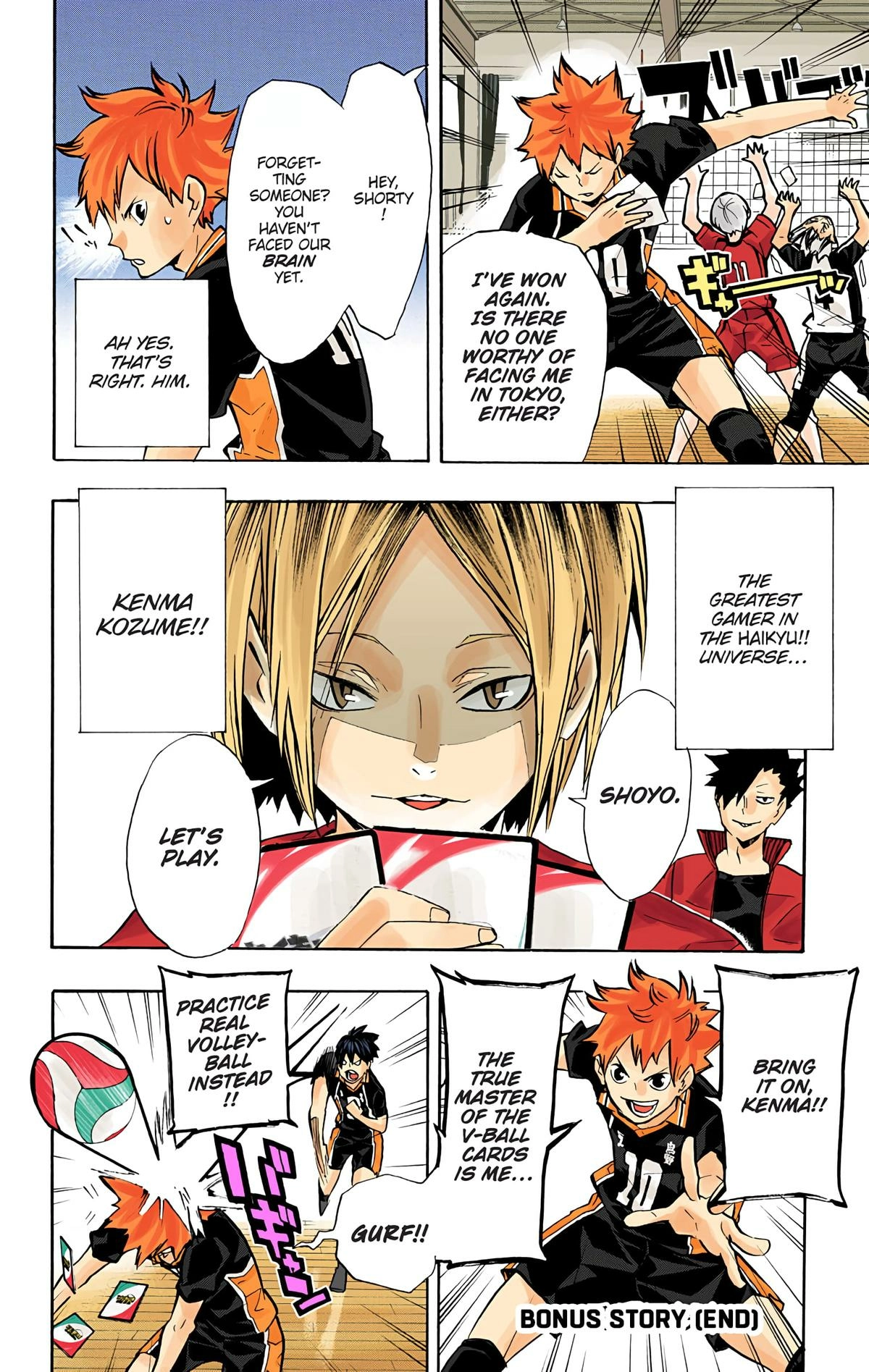 Read Haikyu en Manga Online