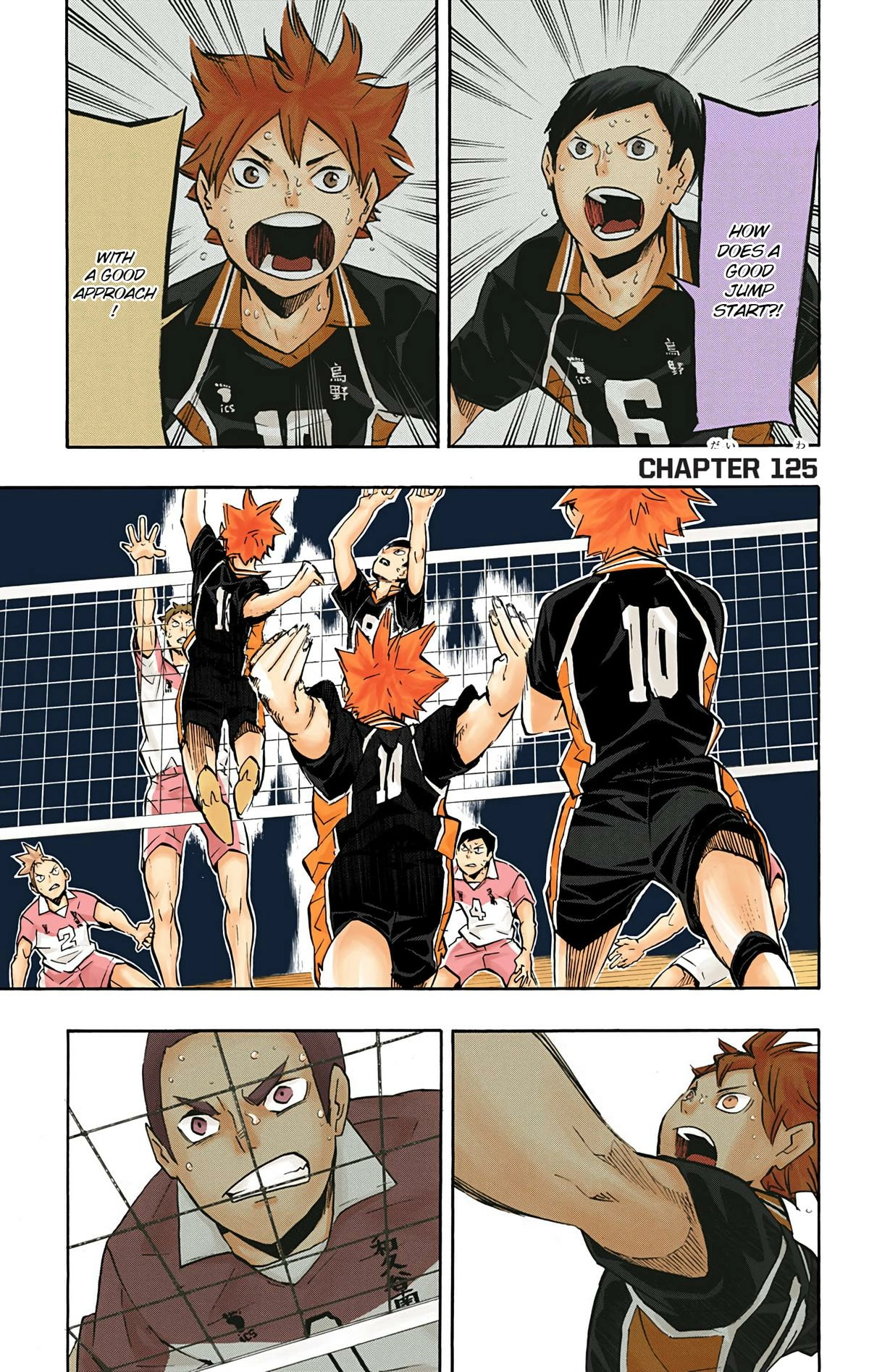 Read Haikyu en Manga Online