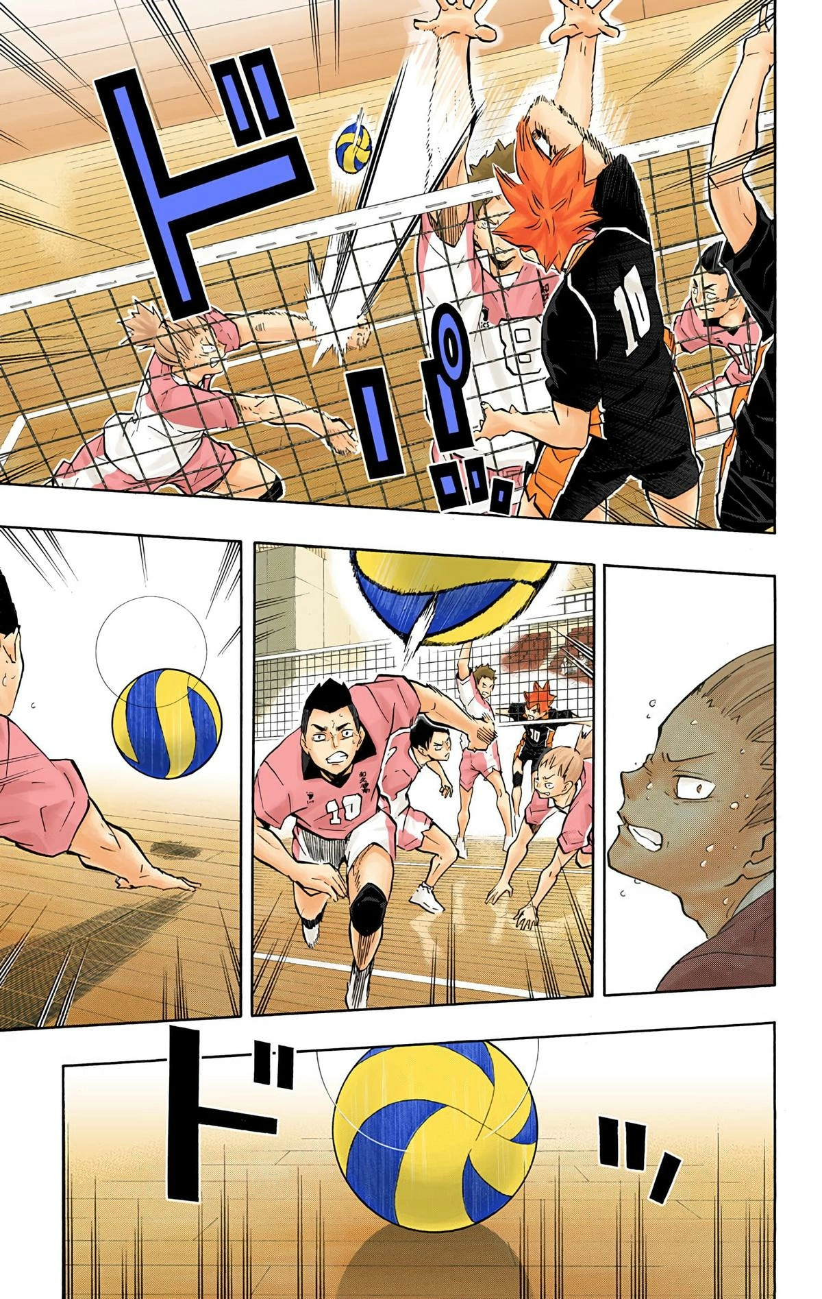 Read Haikyu en Manga Online