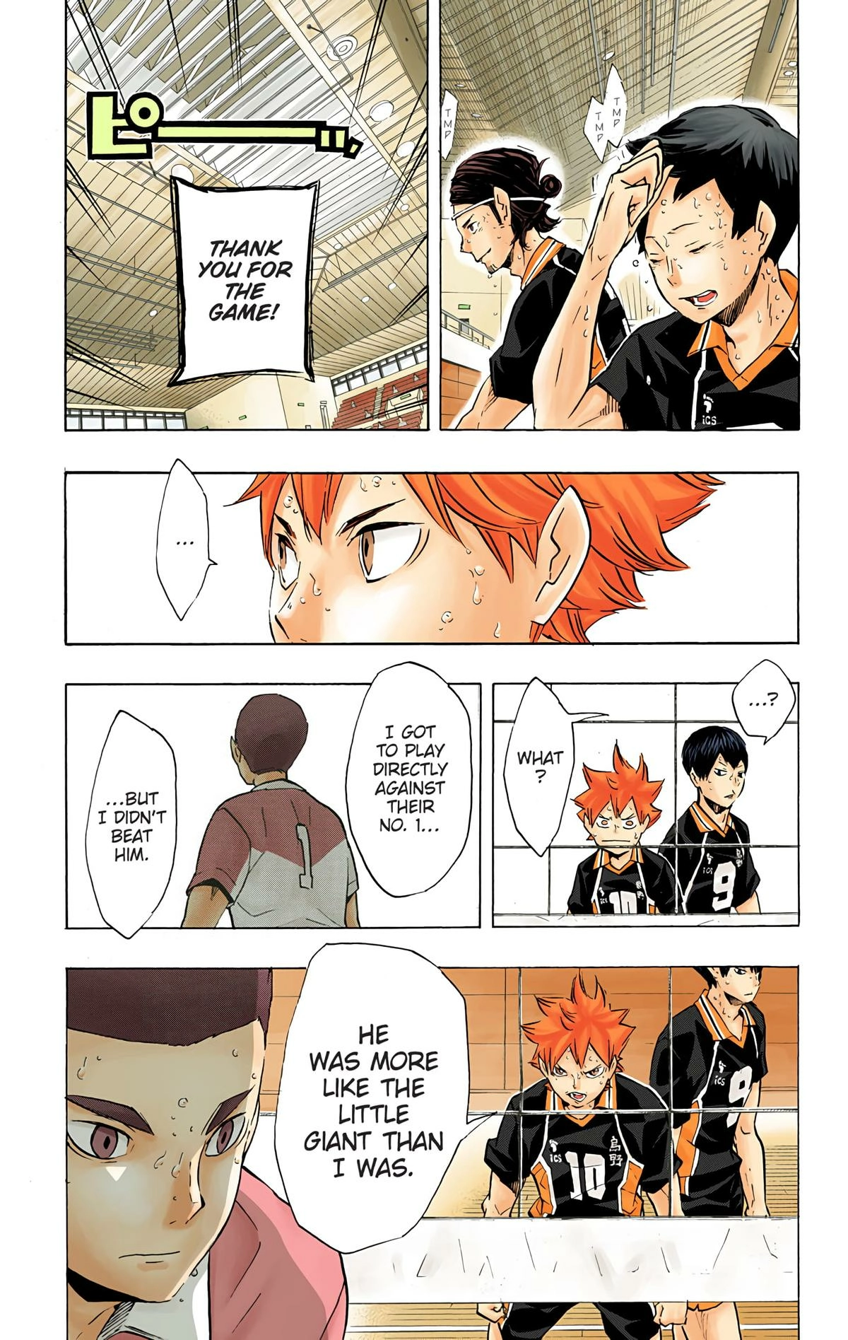 Read Haikyu en Manga Online