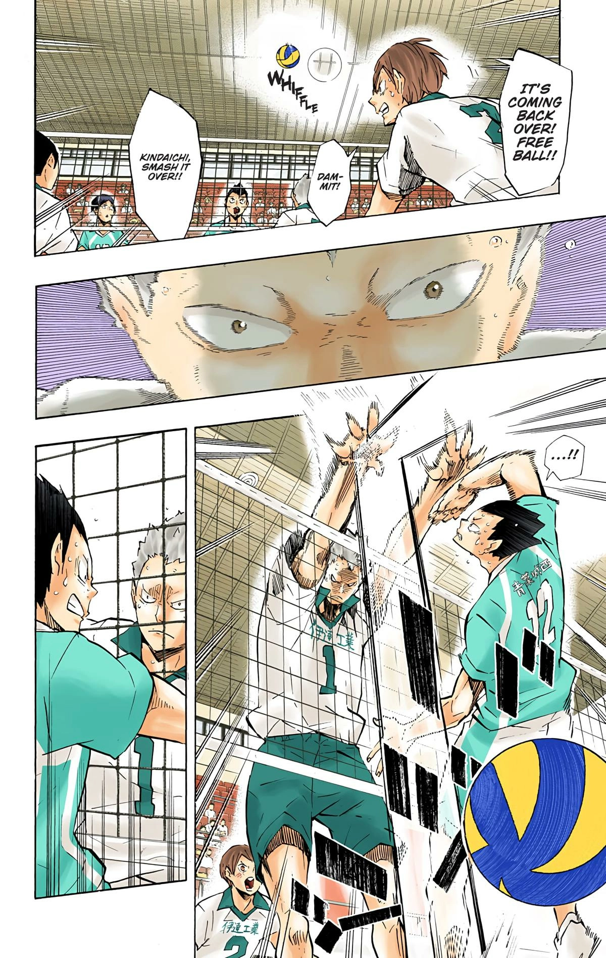 Read Haikyu en Manga Online