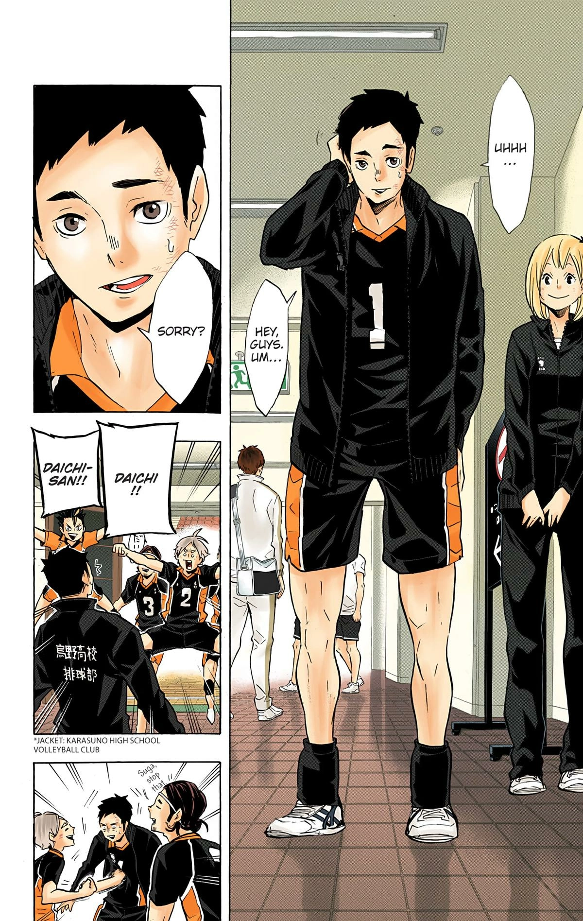 Read Haikyu en Manga Online