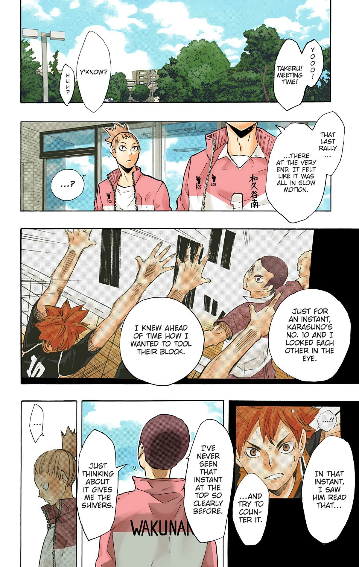 Read Haikyu en Manga Online