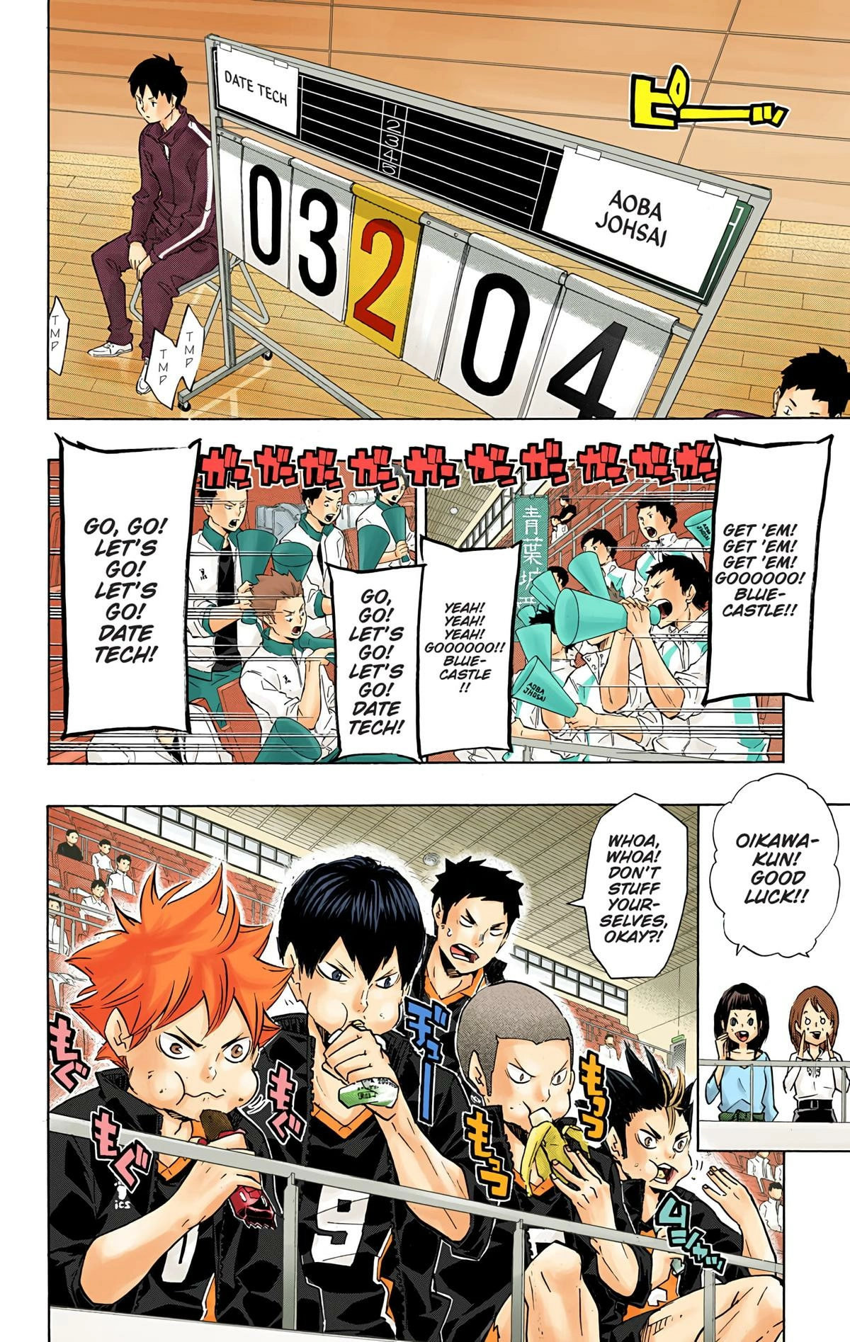 Read Haikyu en Manga Online