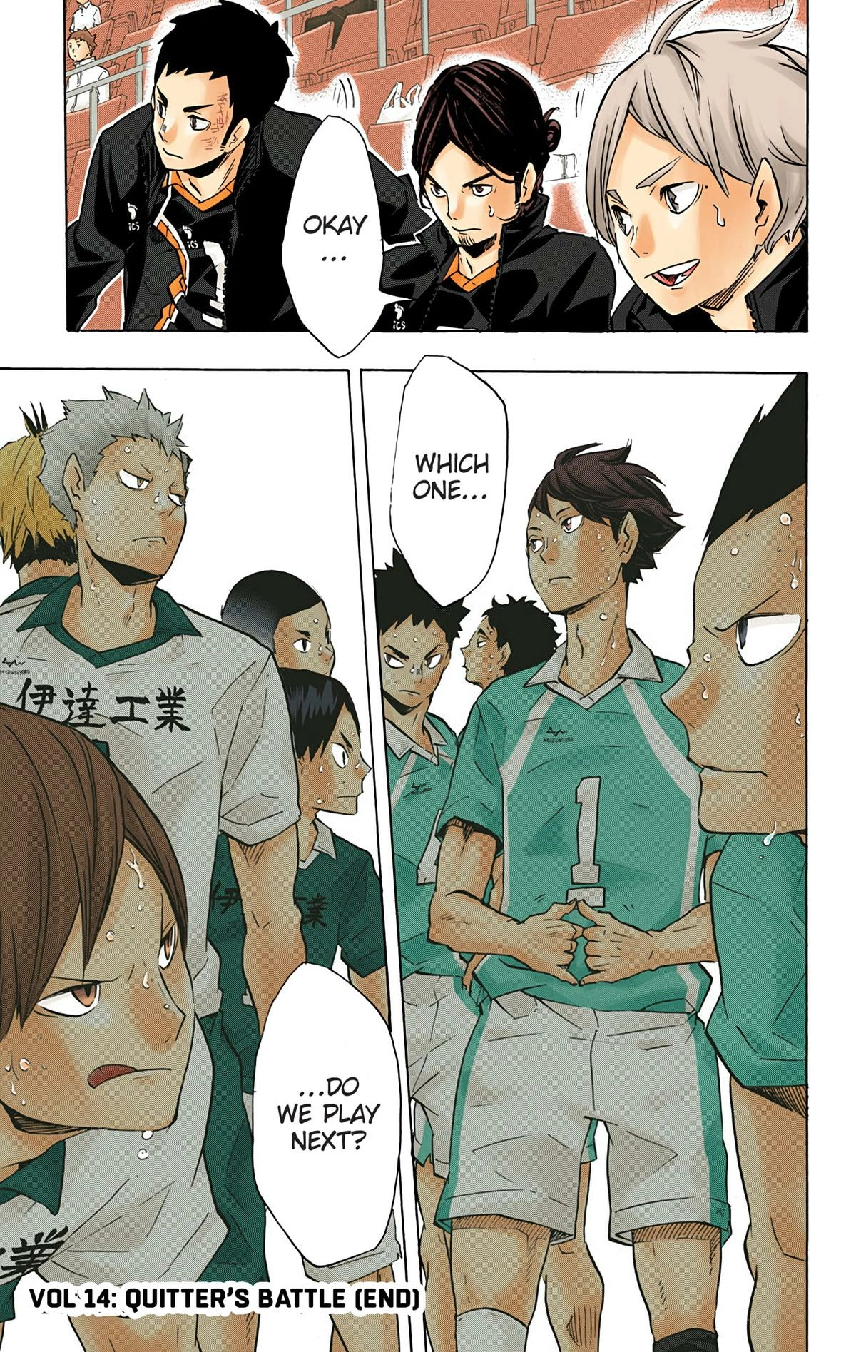 Read Haikyu en Manga Online