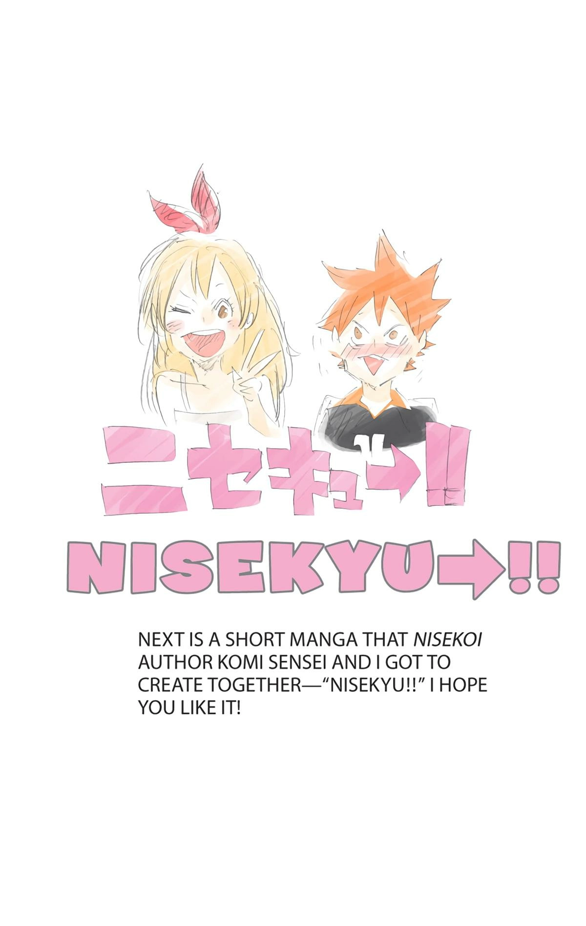 Read Haikyu en Manga Online