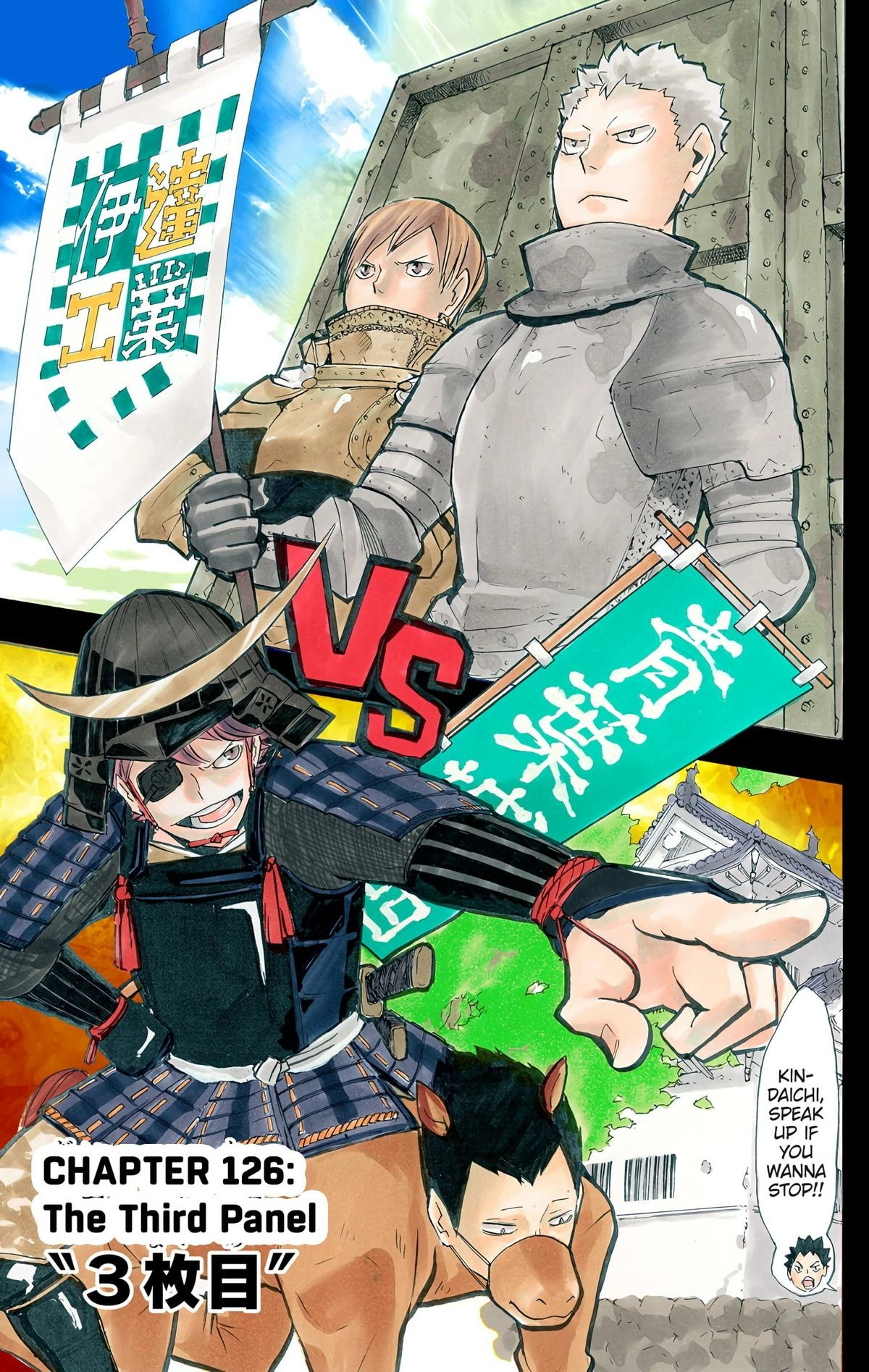 Read Haikyu en Manga Online