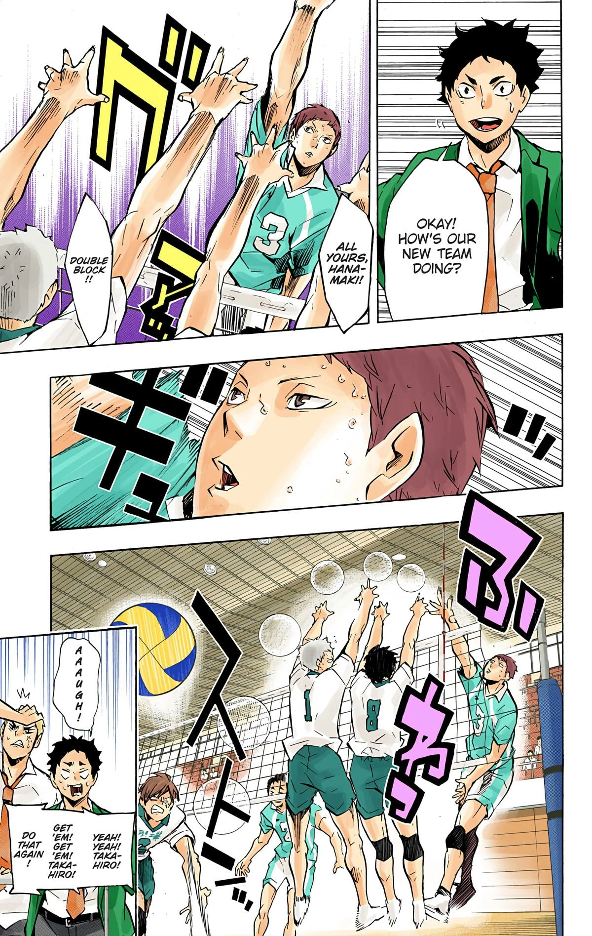 Read Haikyu en Manga Online