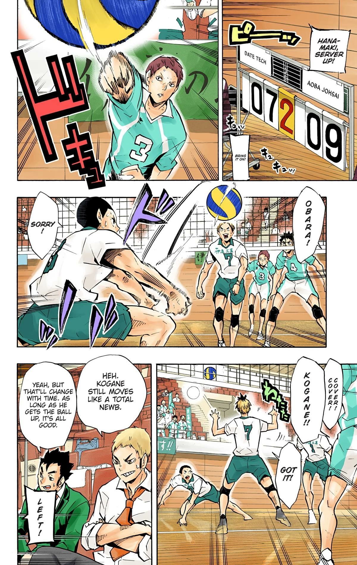 Read Haikyu en Manga Online