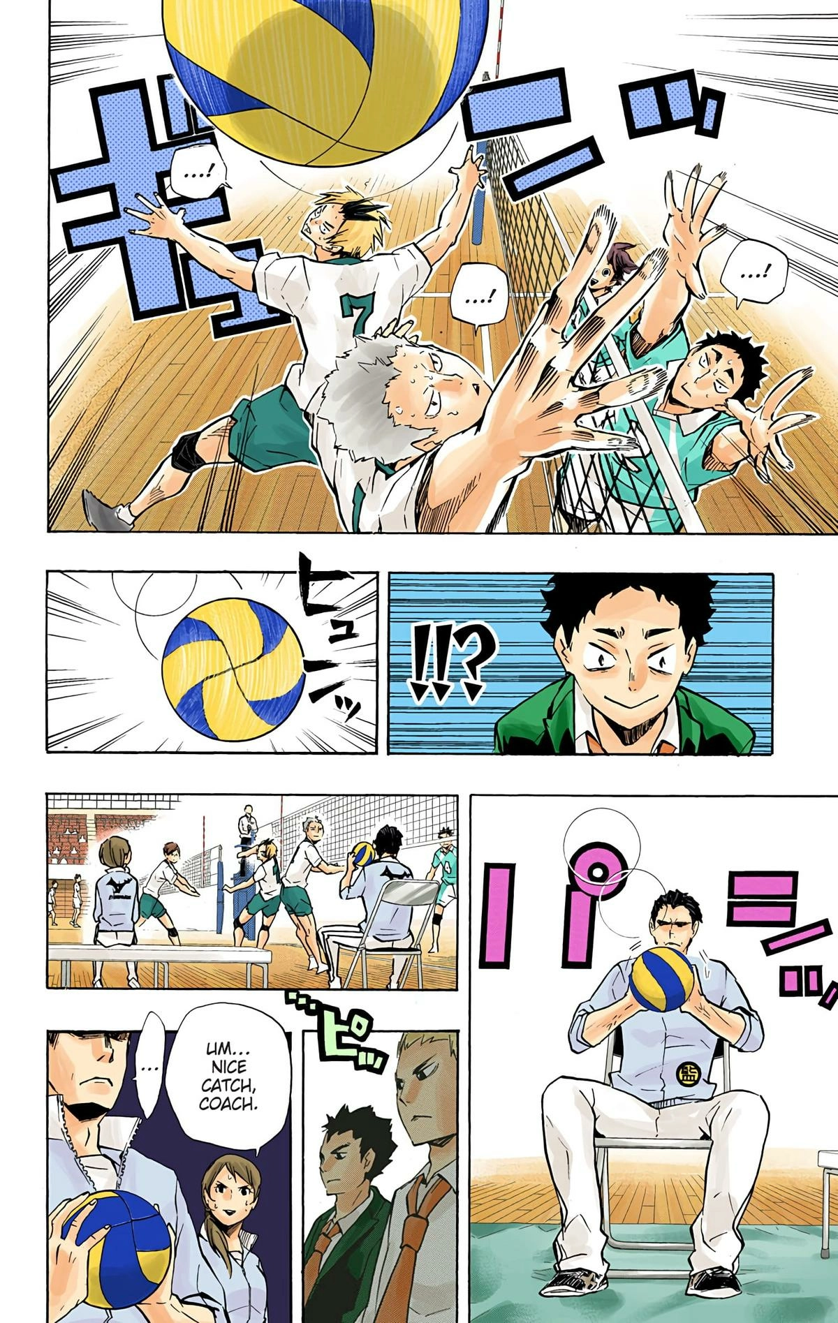 Read Haikyu en Manga Online