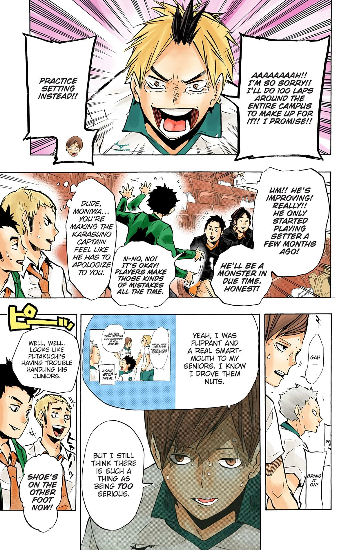 Read Haikyu en Manga Online
