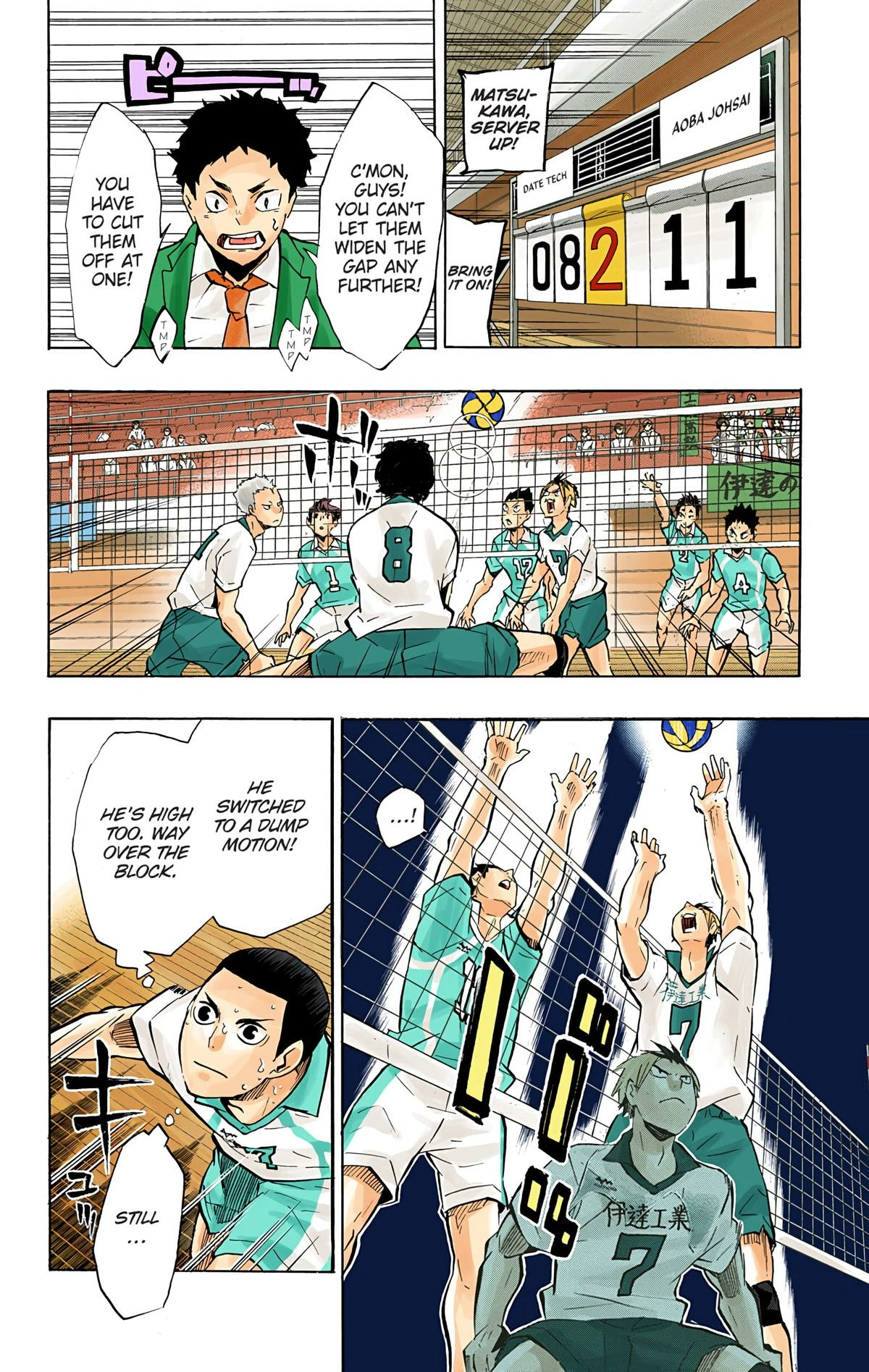 Read Haikyu en Manga Online