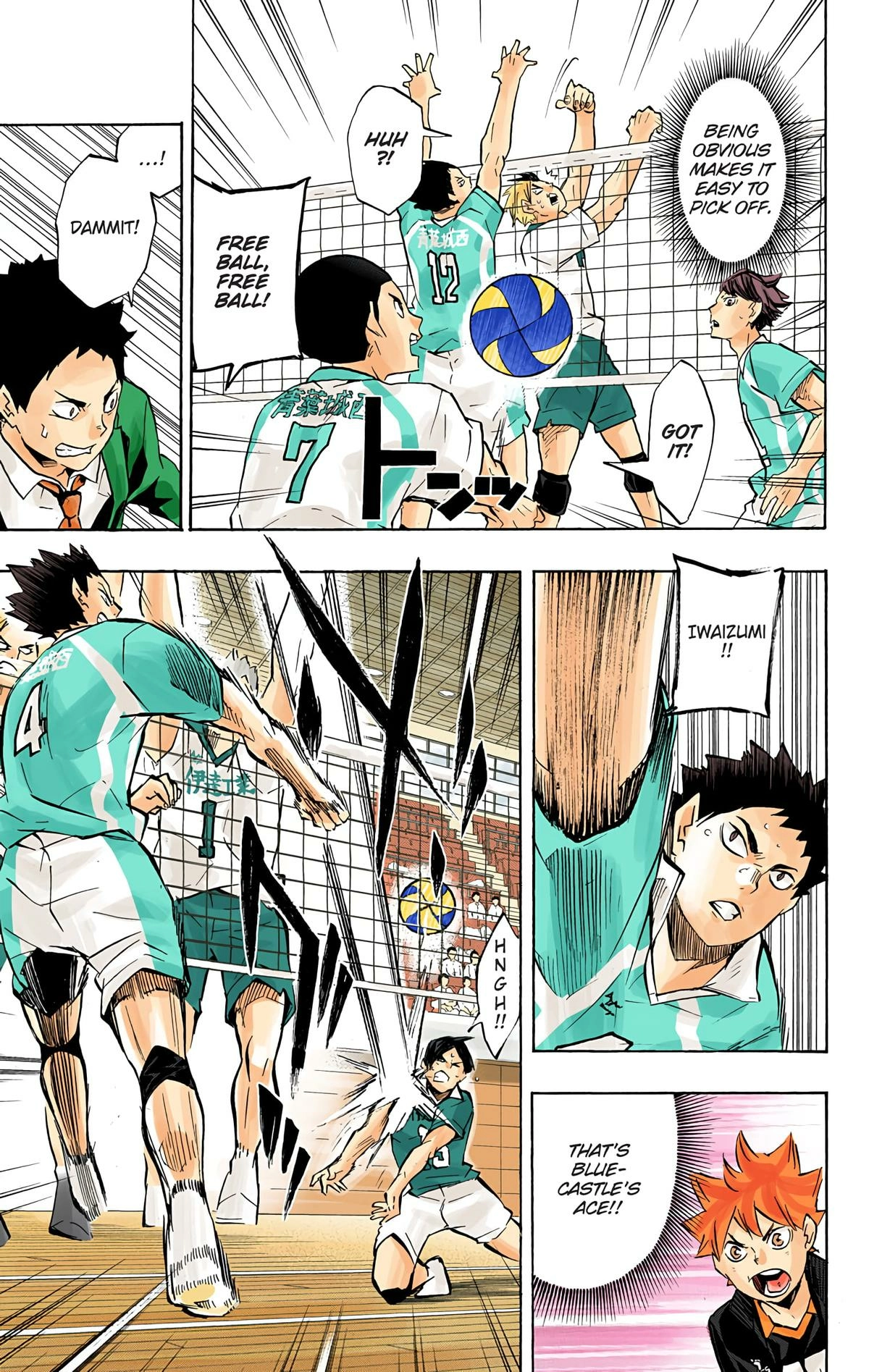 Read Haikyu en Manga Online