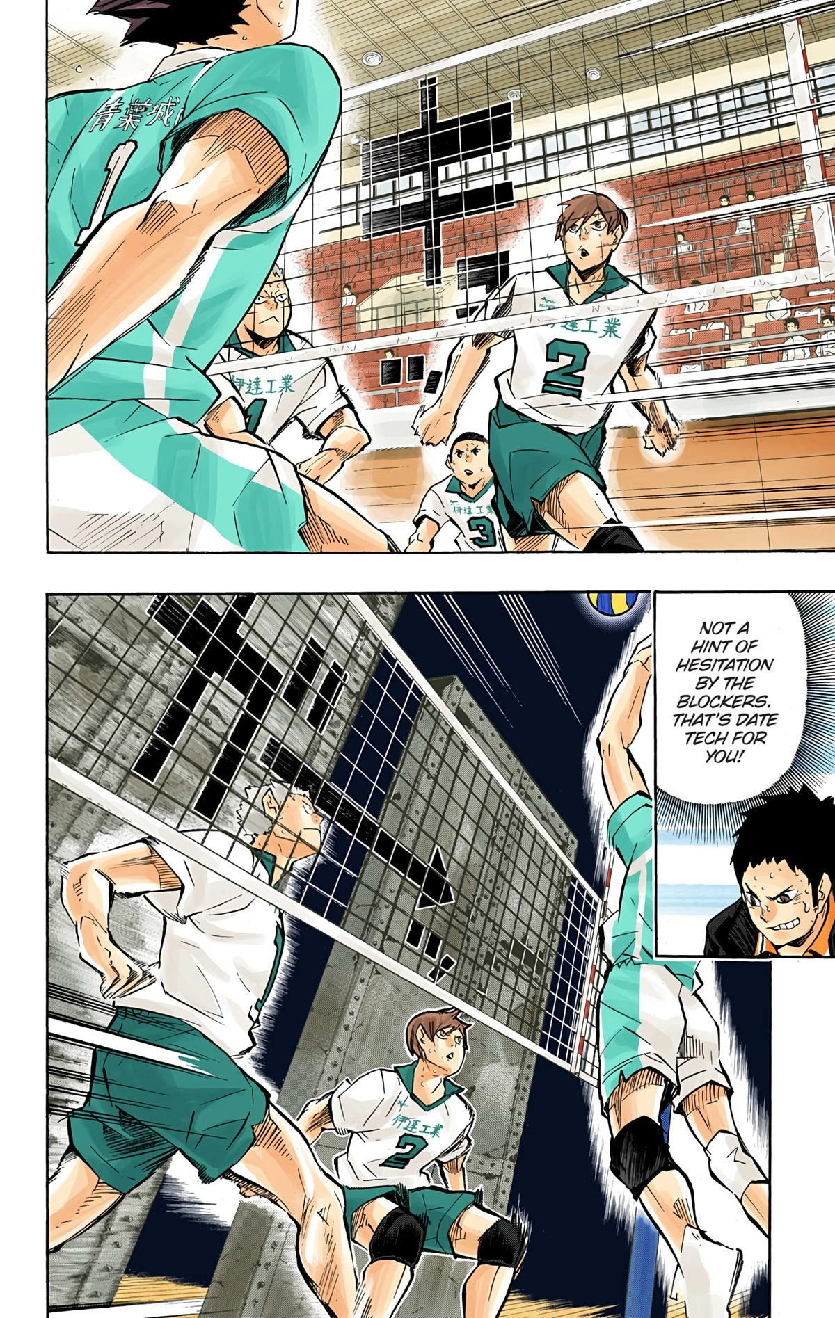 Read Haikyu en Manga Online
