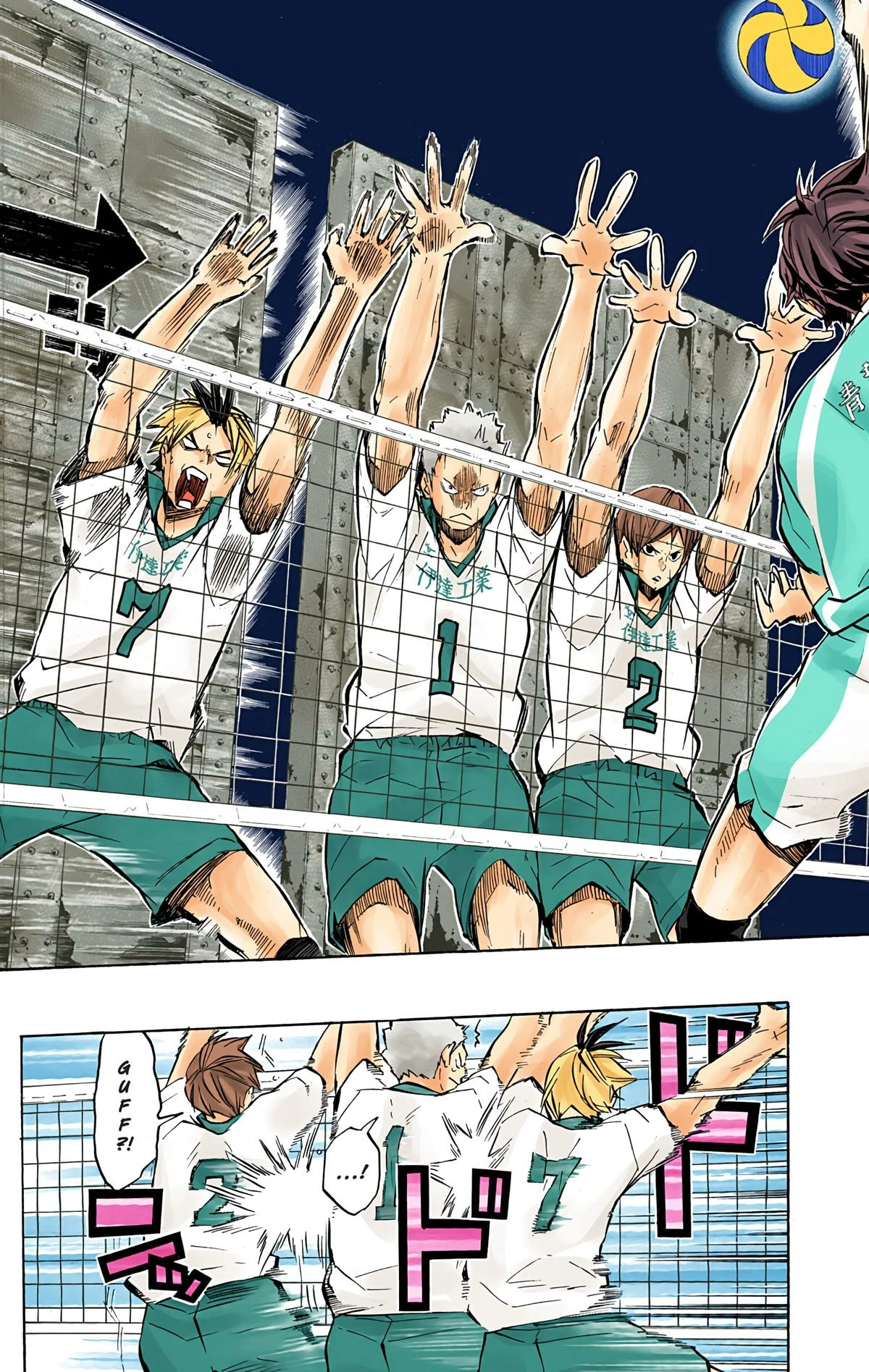 Read Haikyu en Manga Online