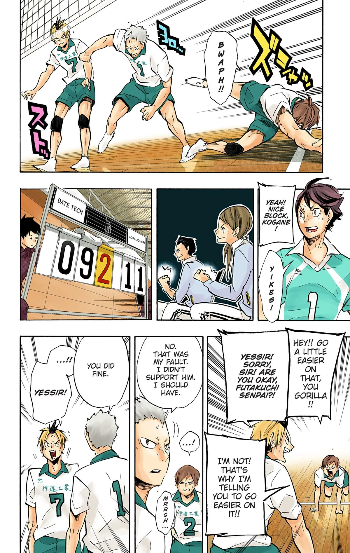 Read Haikyu en Manga Online